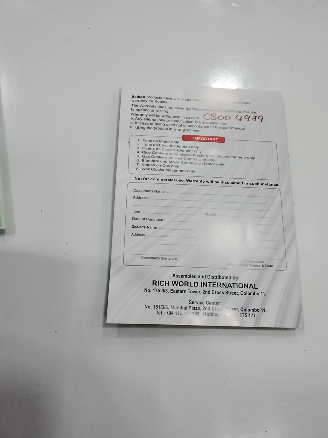 Warranty Front