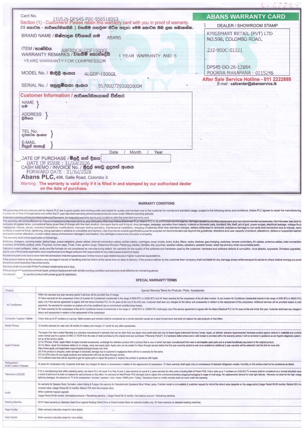 Warranty Front