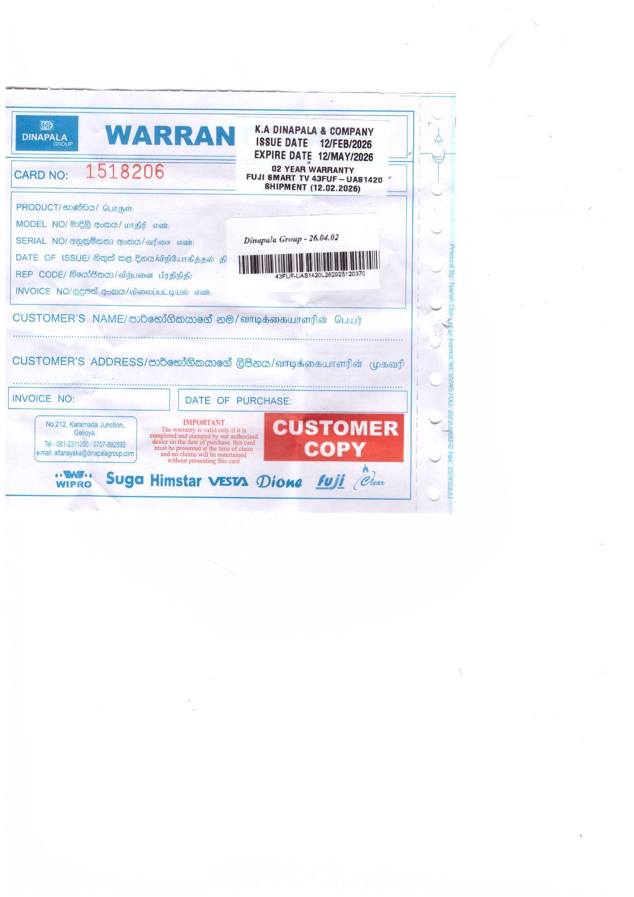Warranty Front