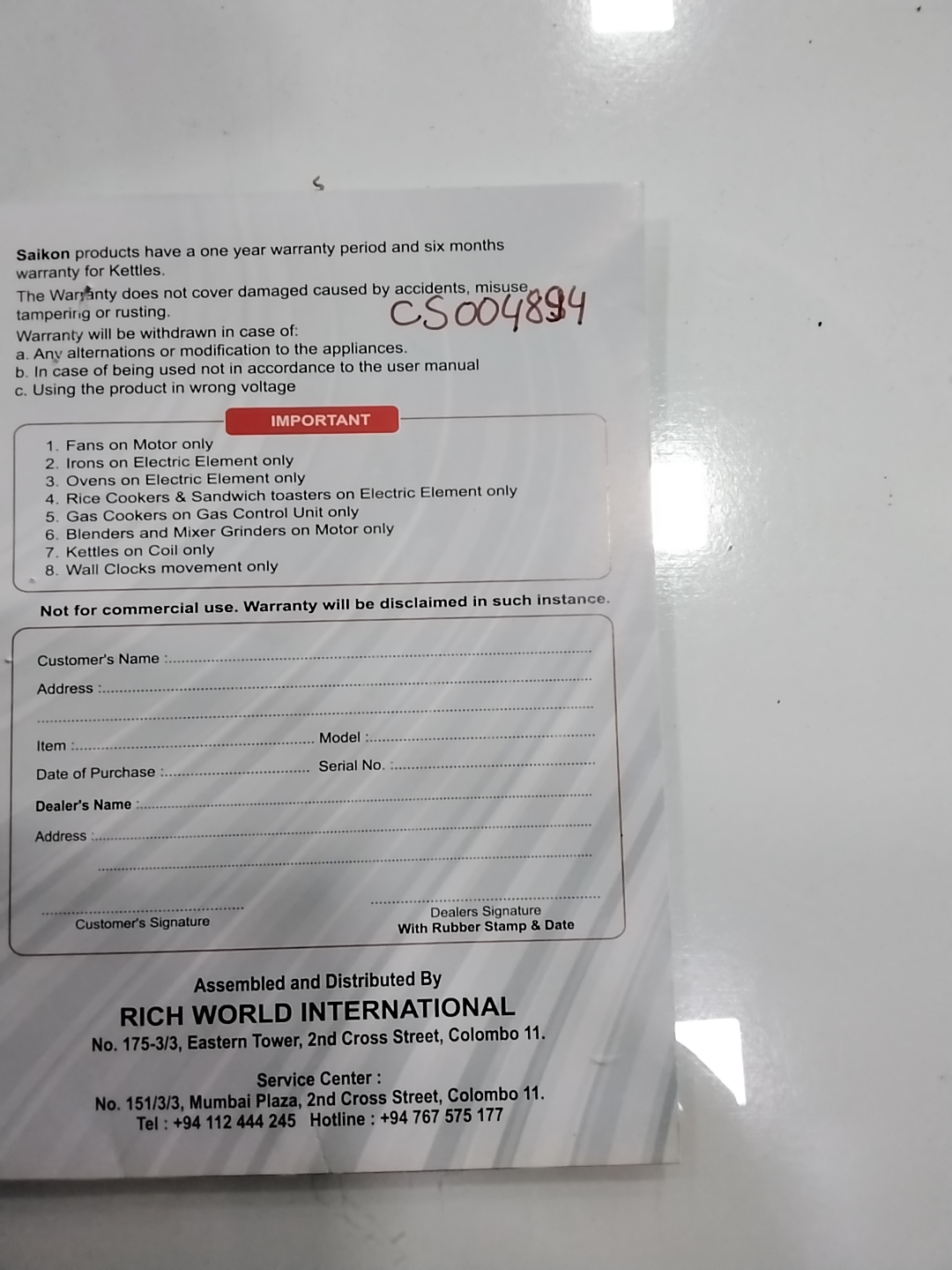 Warranty Front