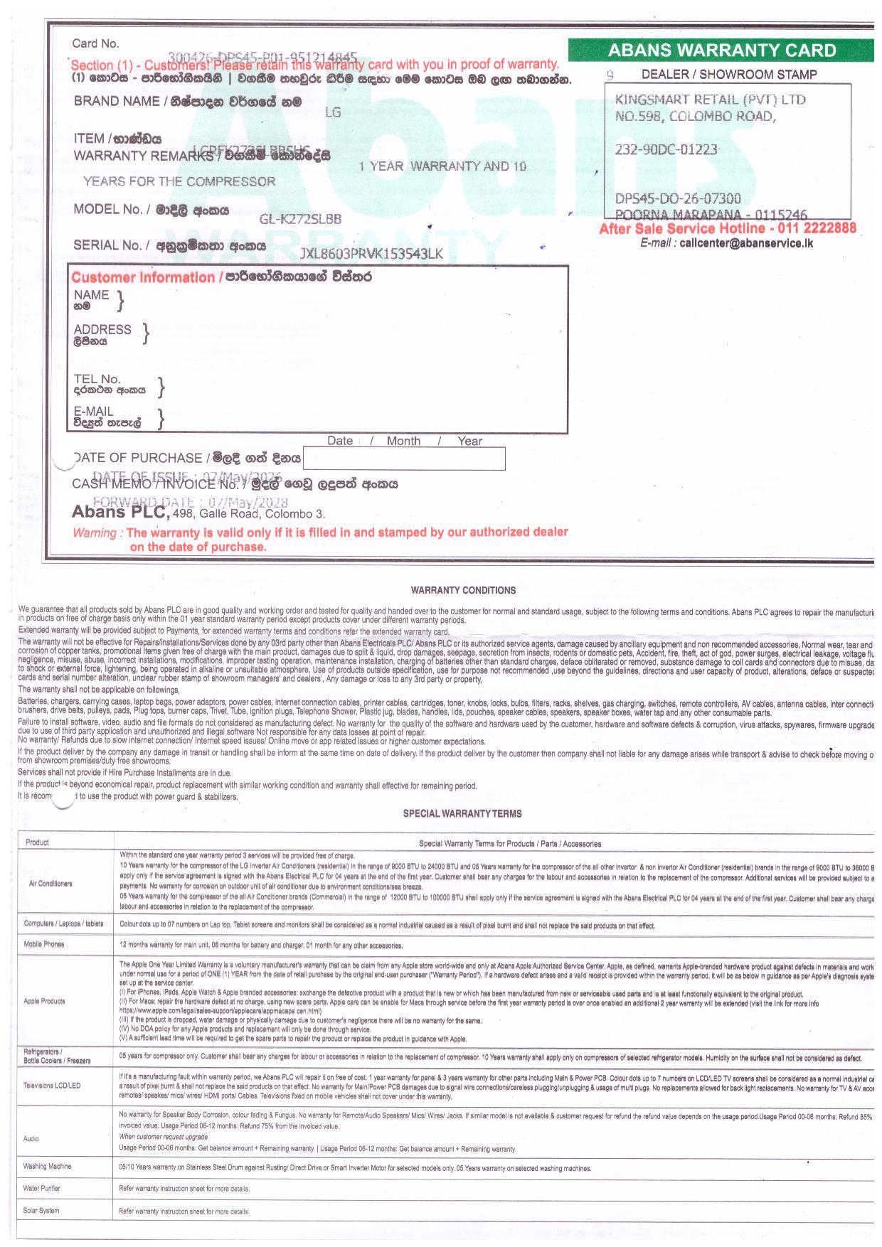 Warranty Front