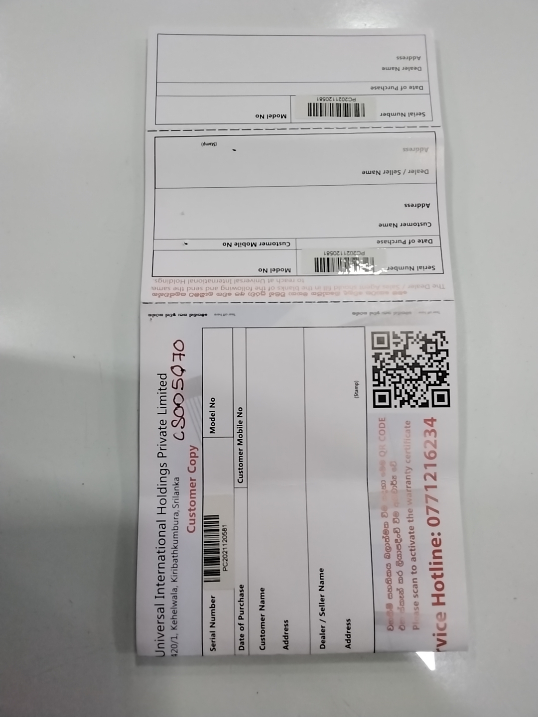 Warranty Front