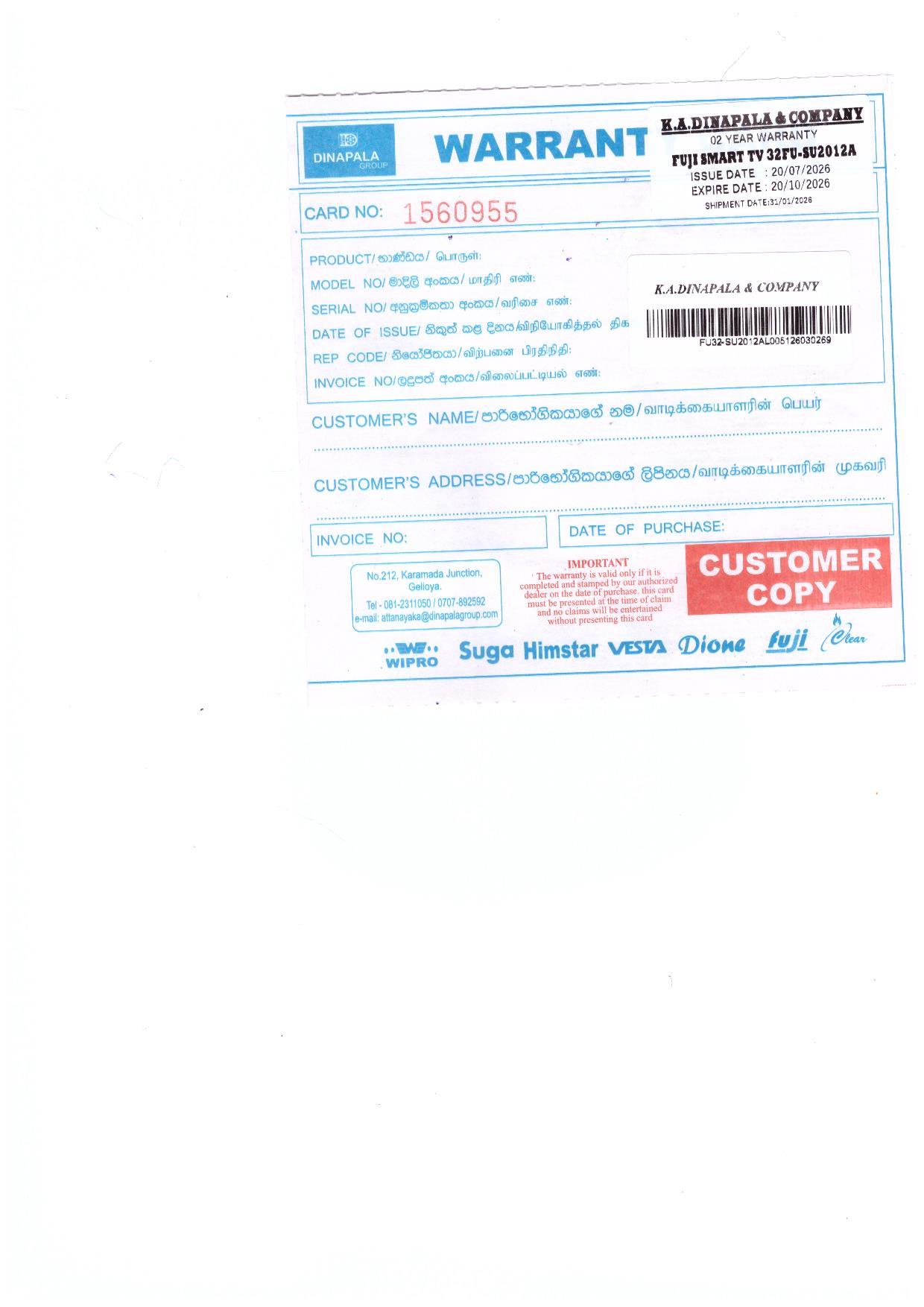 Warranty Front