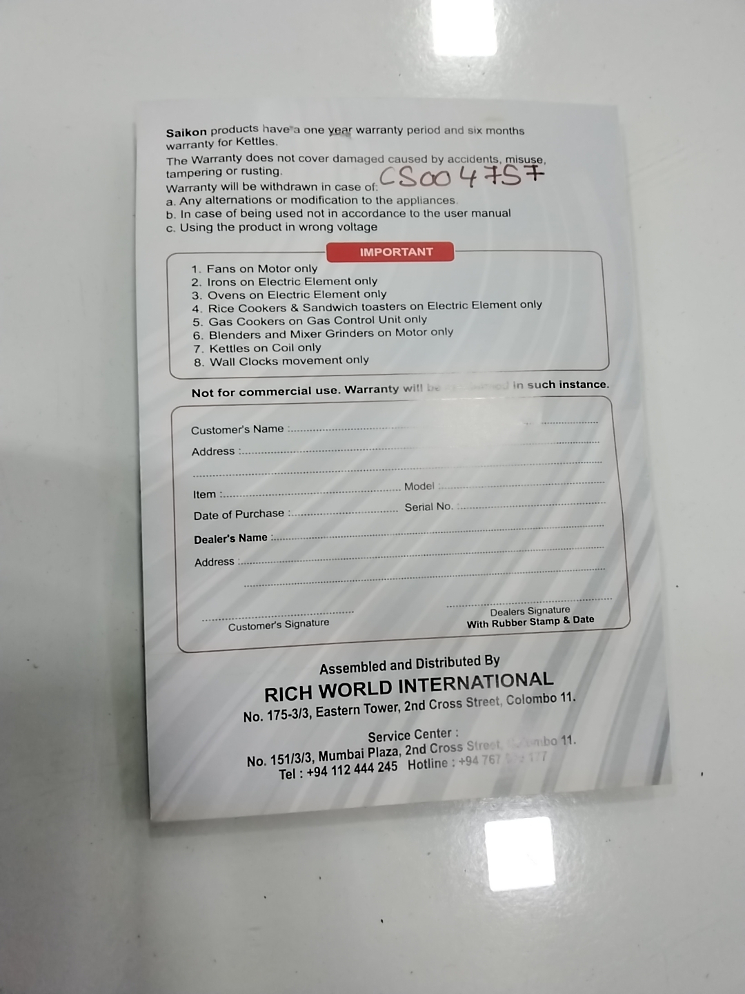 Warranty Front