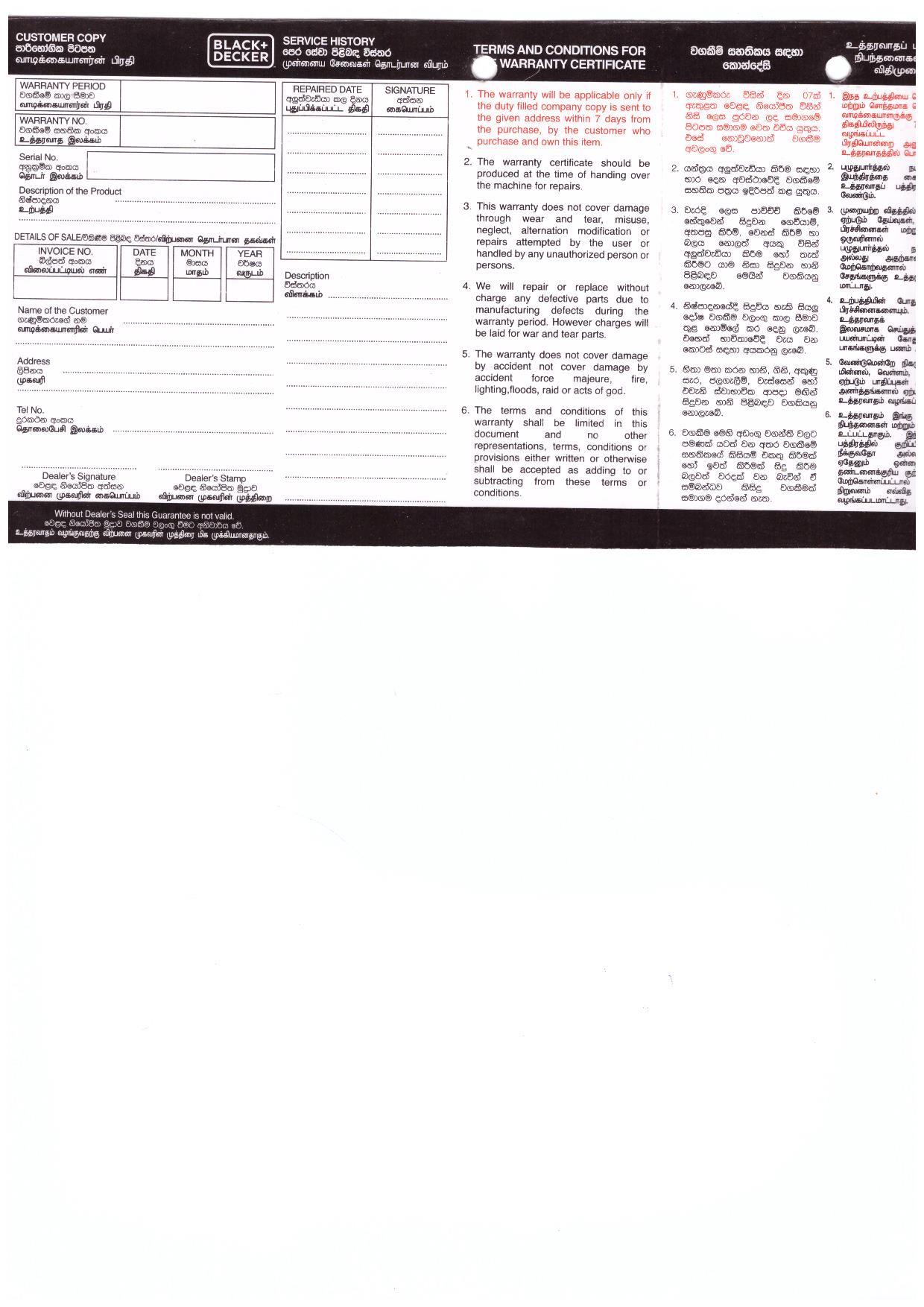 Warranty Front