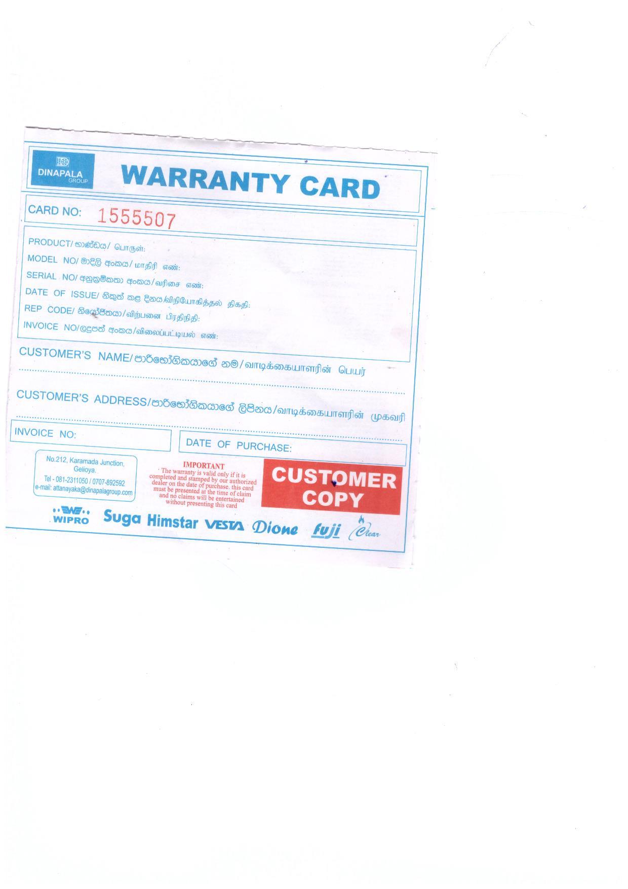 Warranty Front