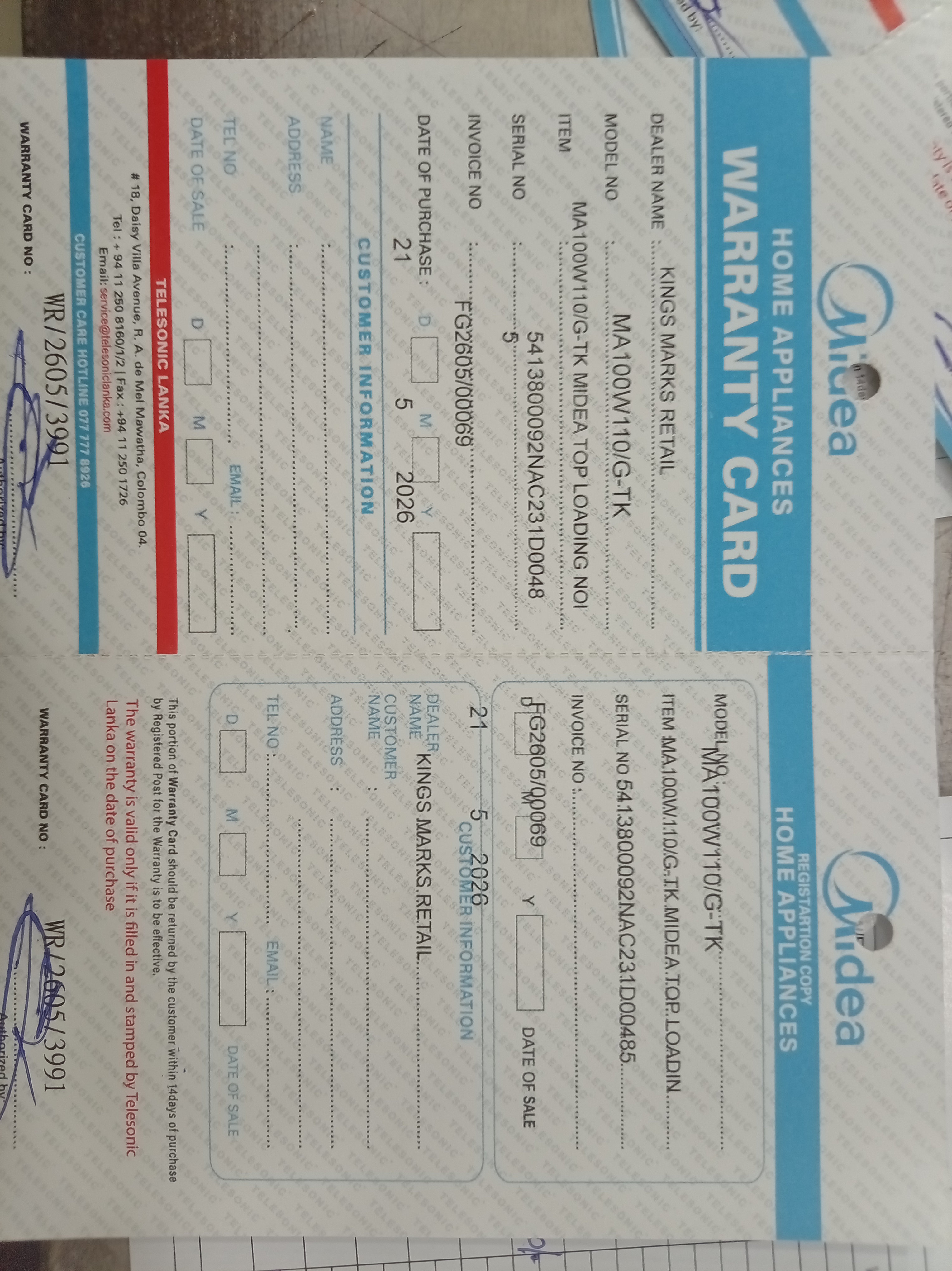 Warranty Front