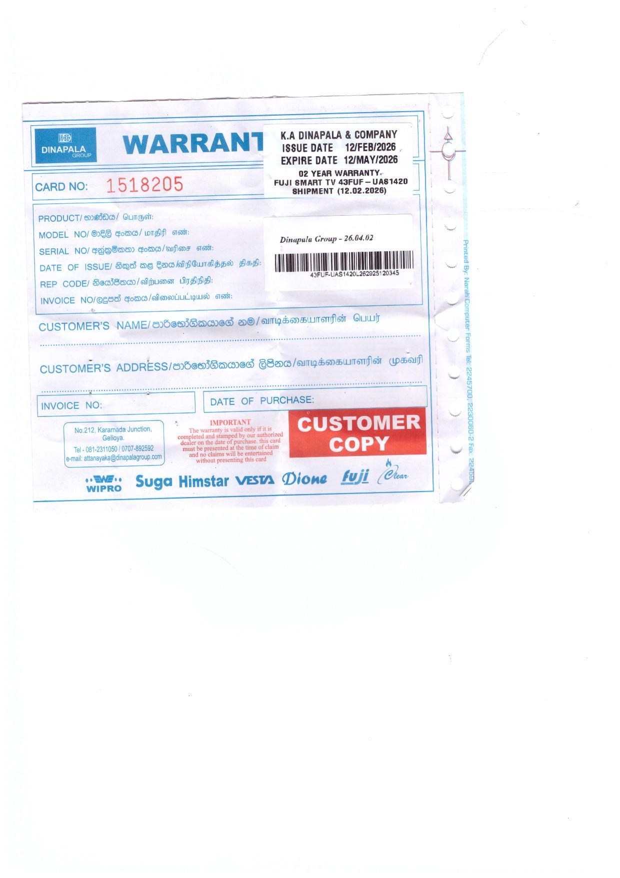 Warranty Front