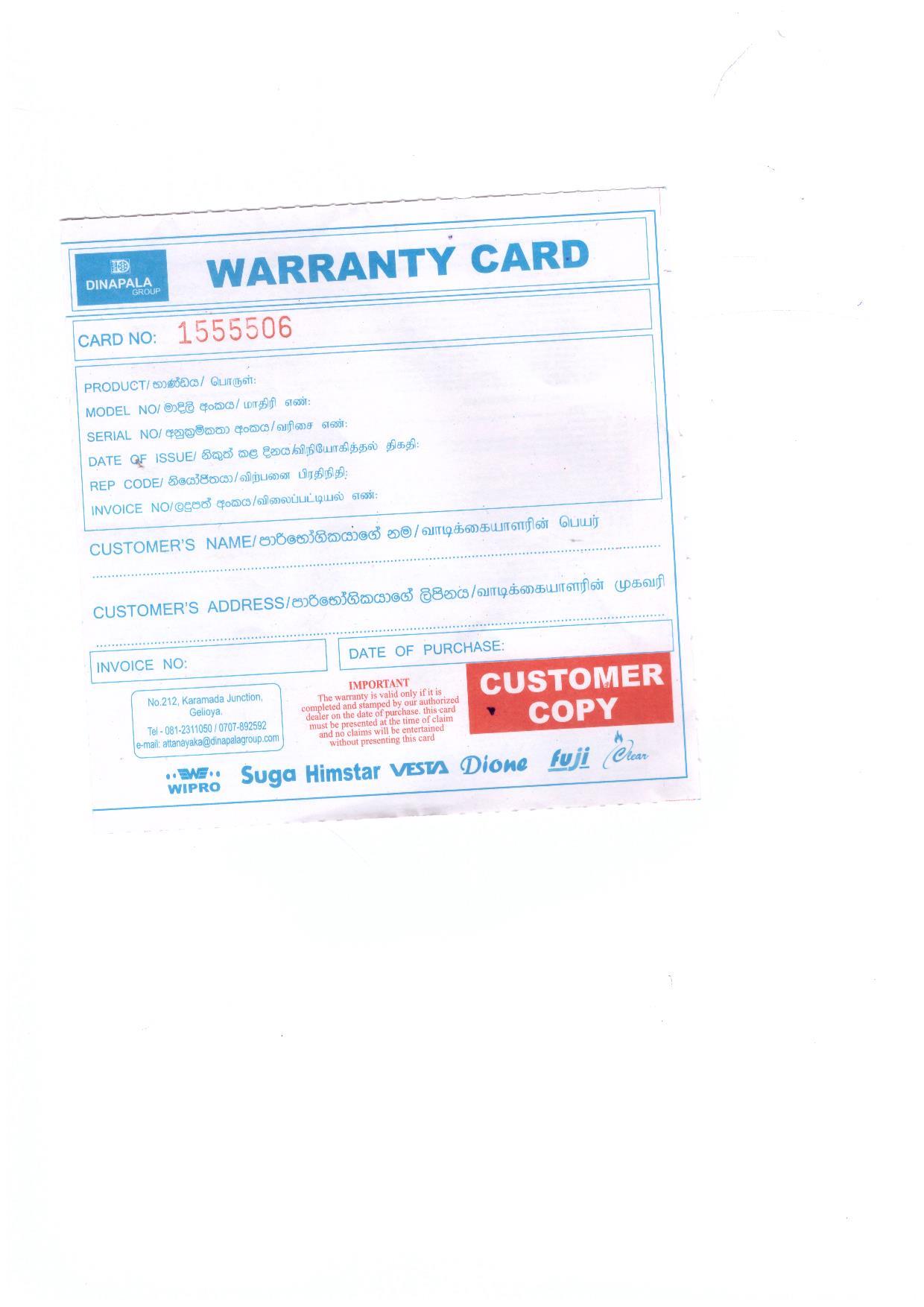 Warranty Front