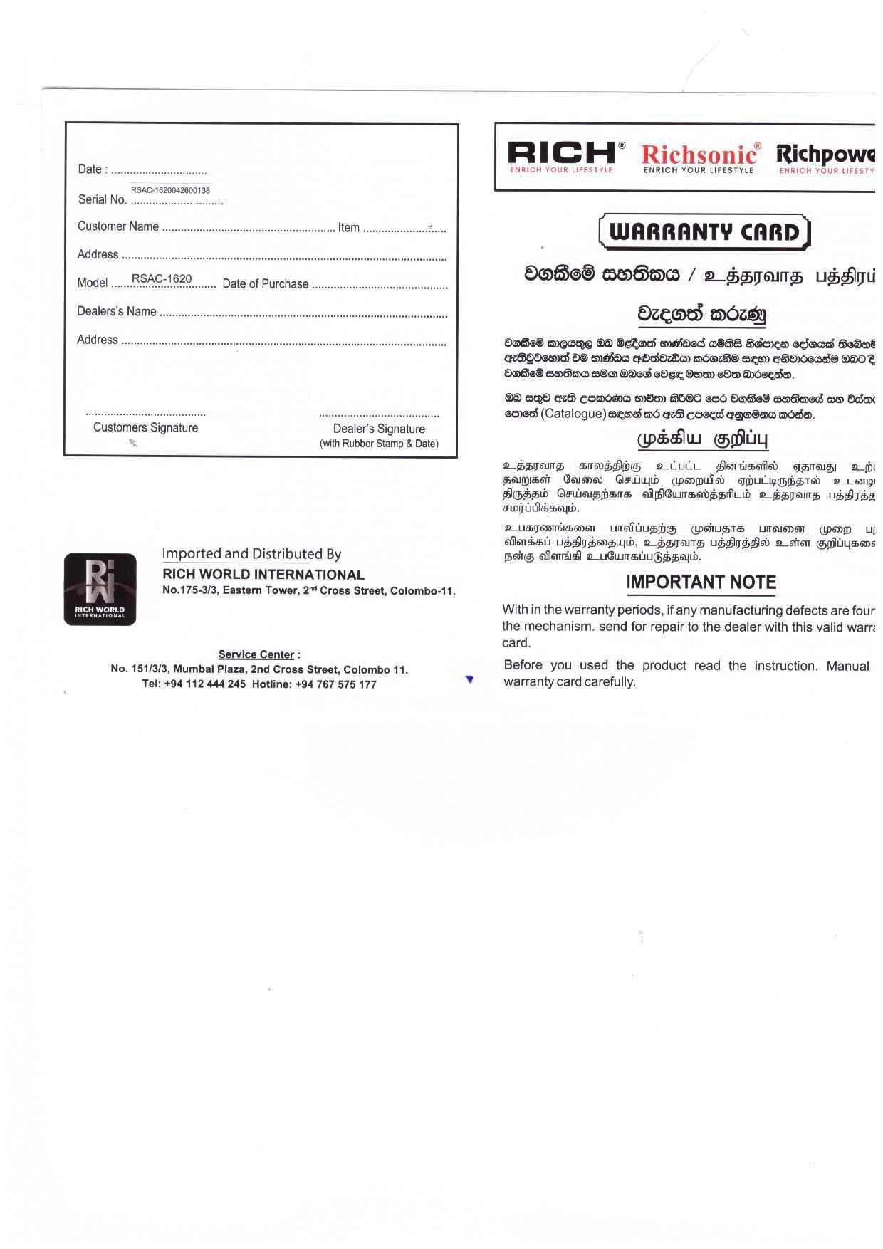 Warranty Front