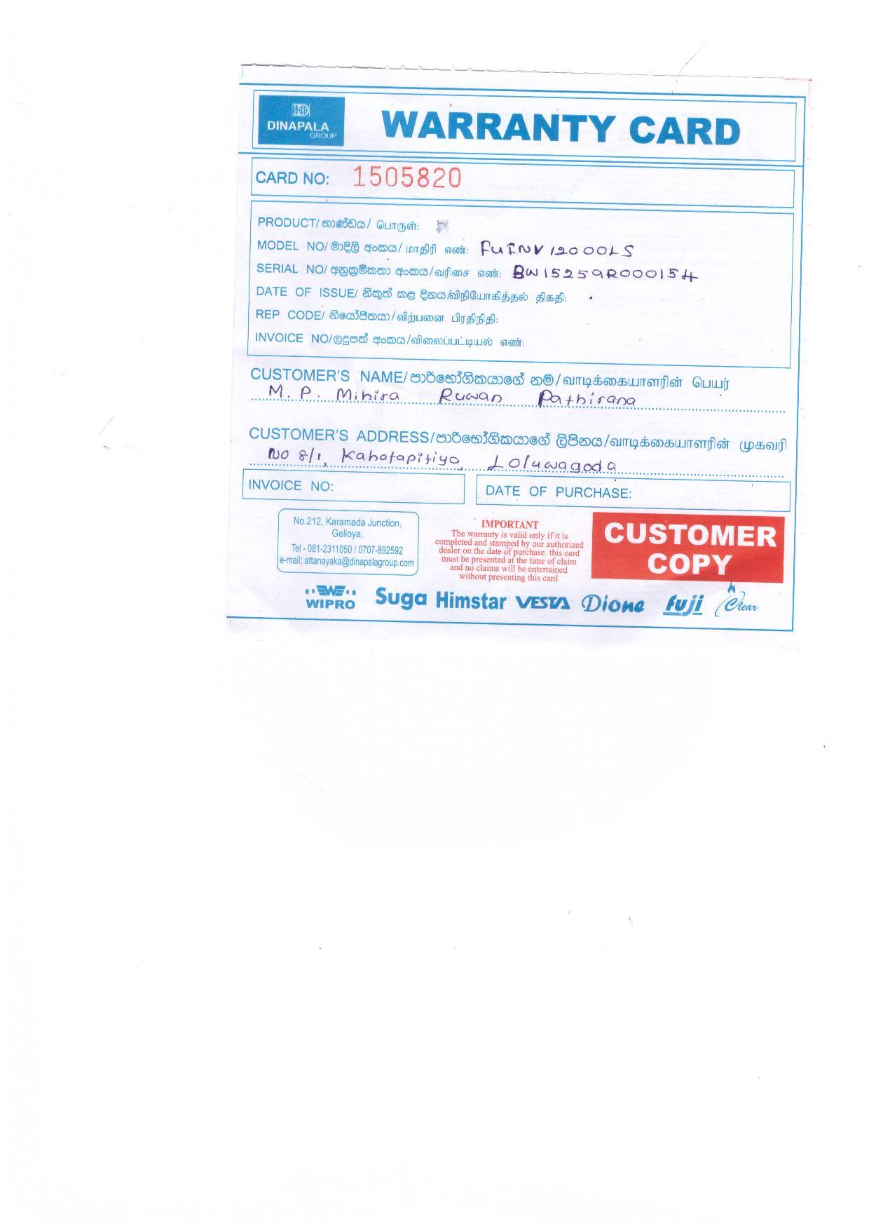 Warranty Front