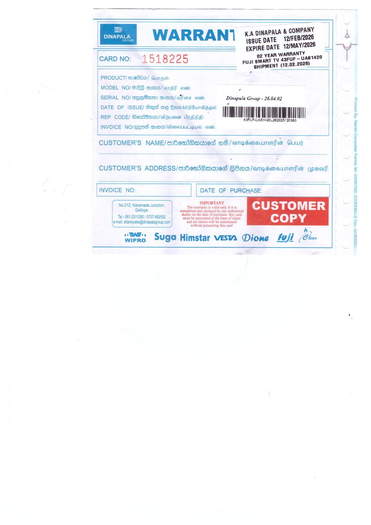 Warranty Front