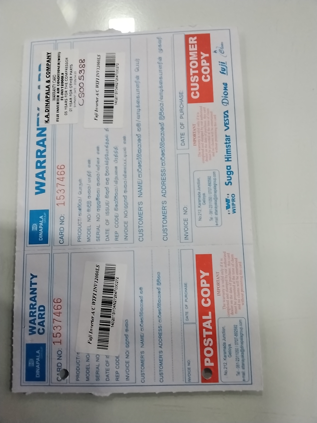 Warranty Front