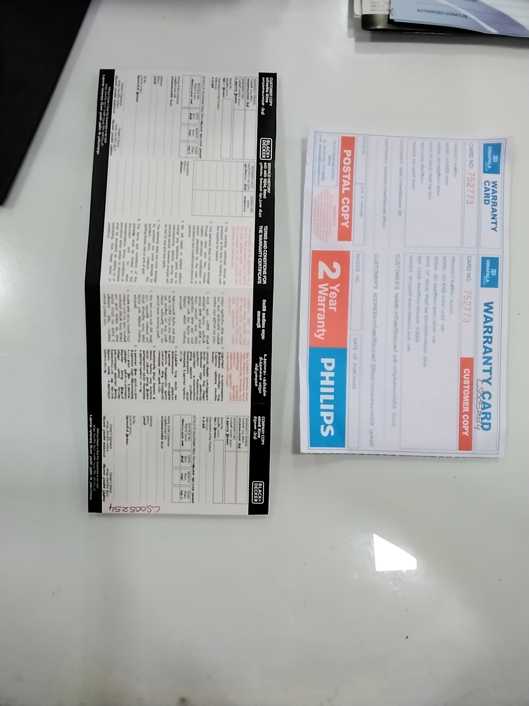 Warranty Front
