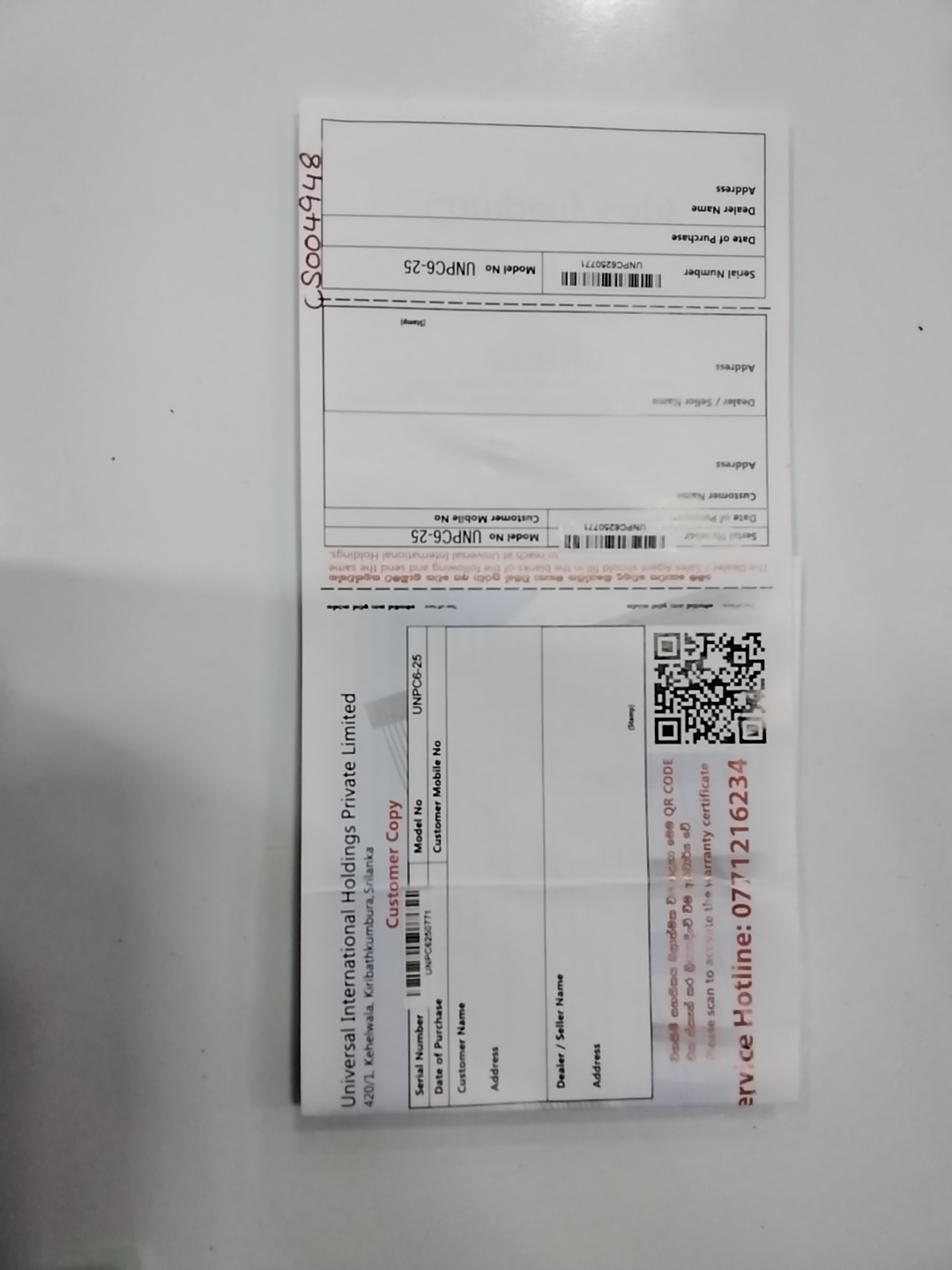 Warranty Front