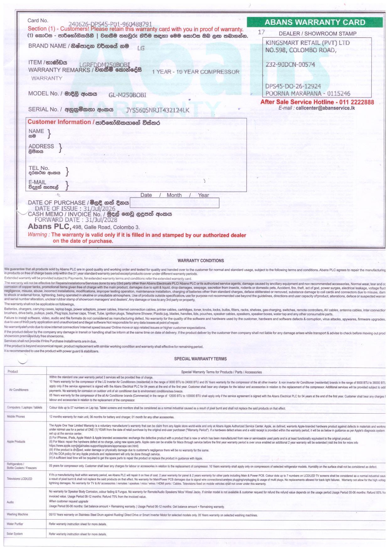 Warranty Front
