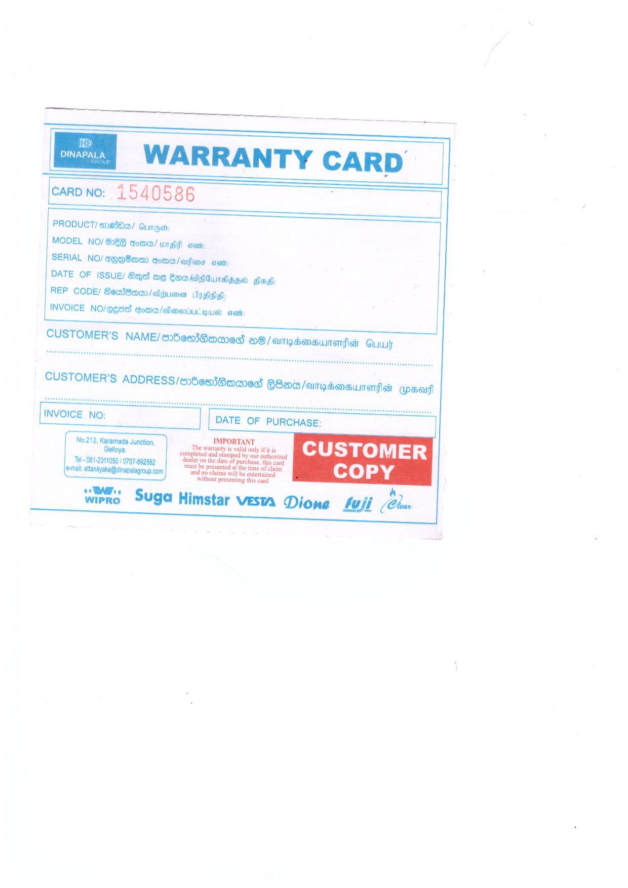 Warranty Front
