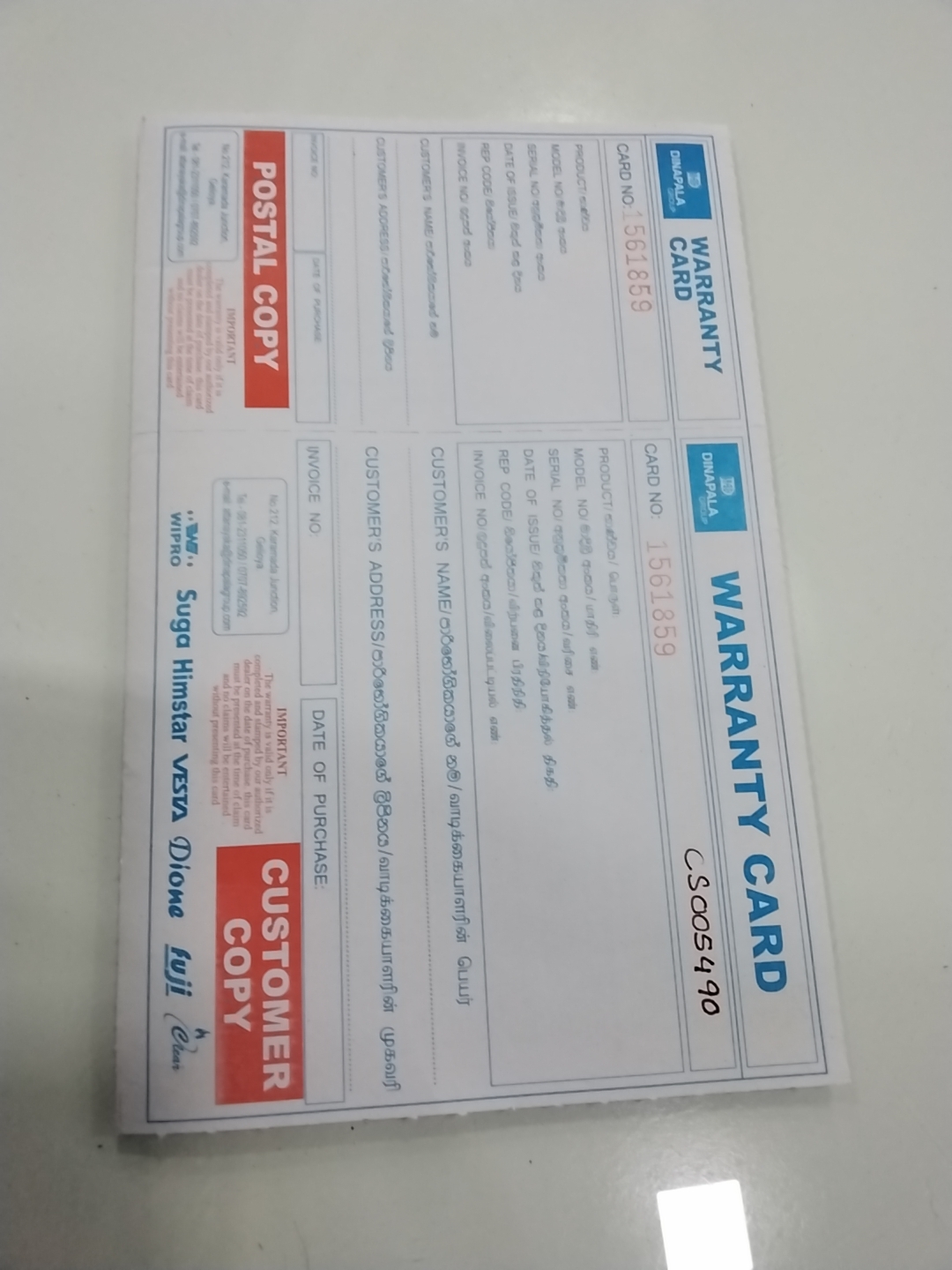 Warranty Front