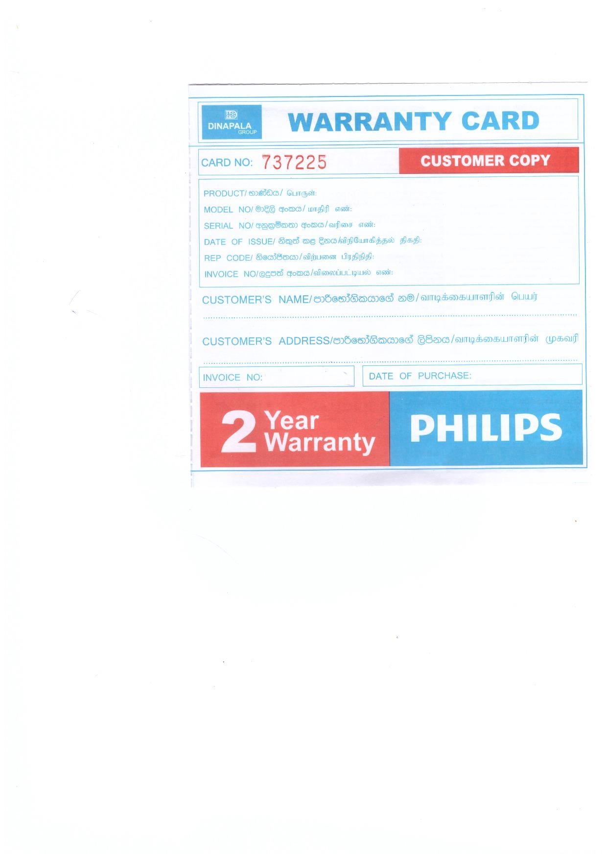 Warranty Front