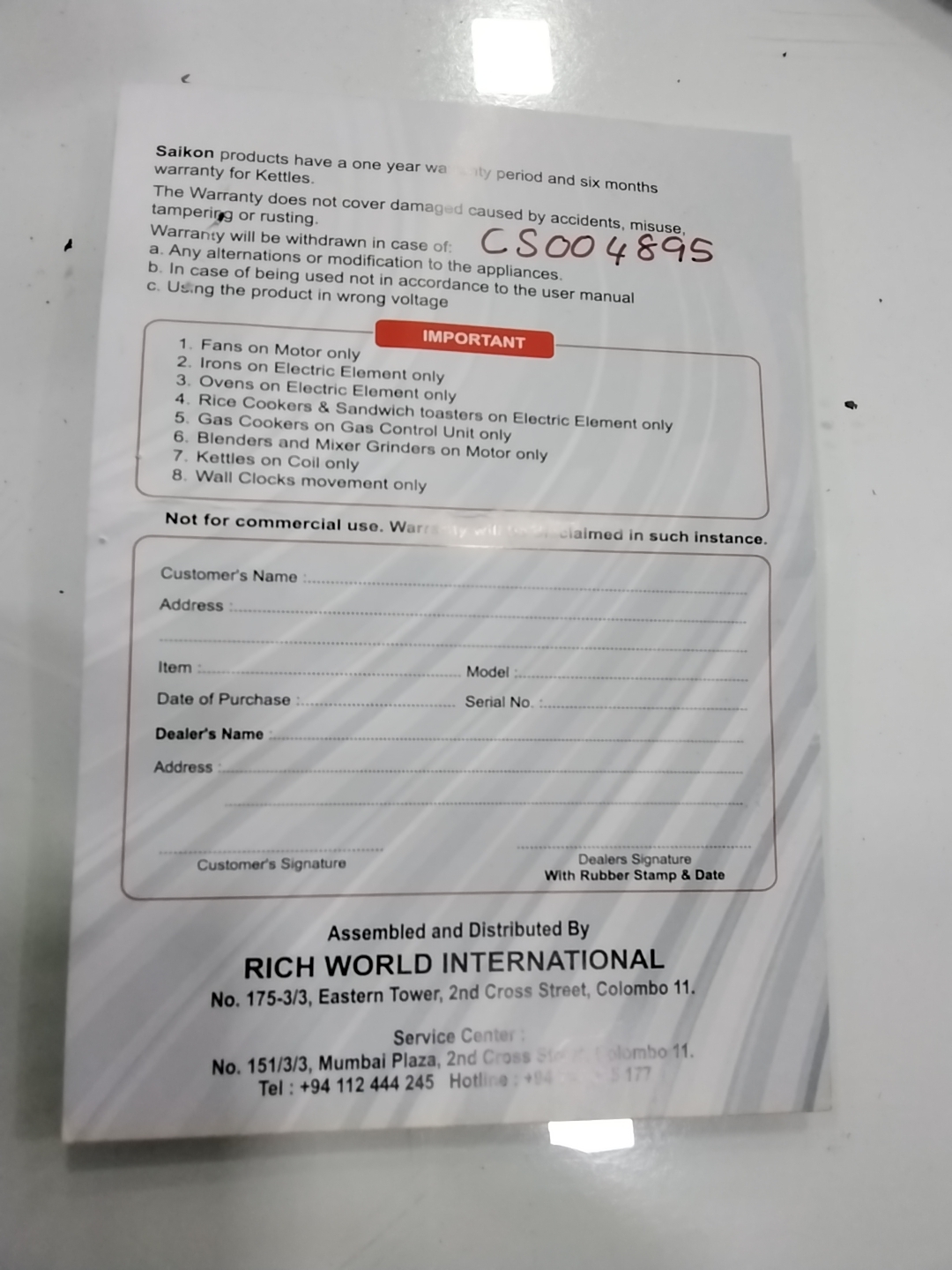 Warranty Front