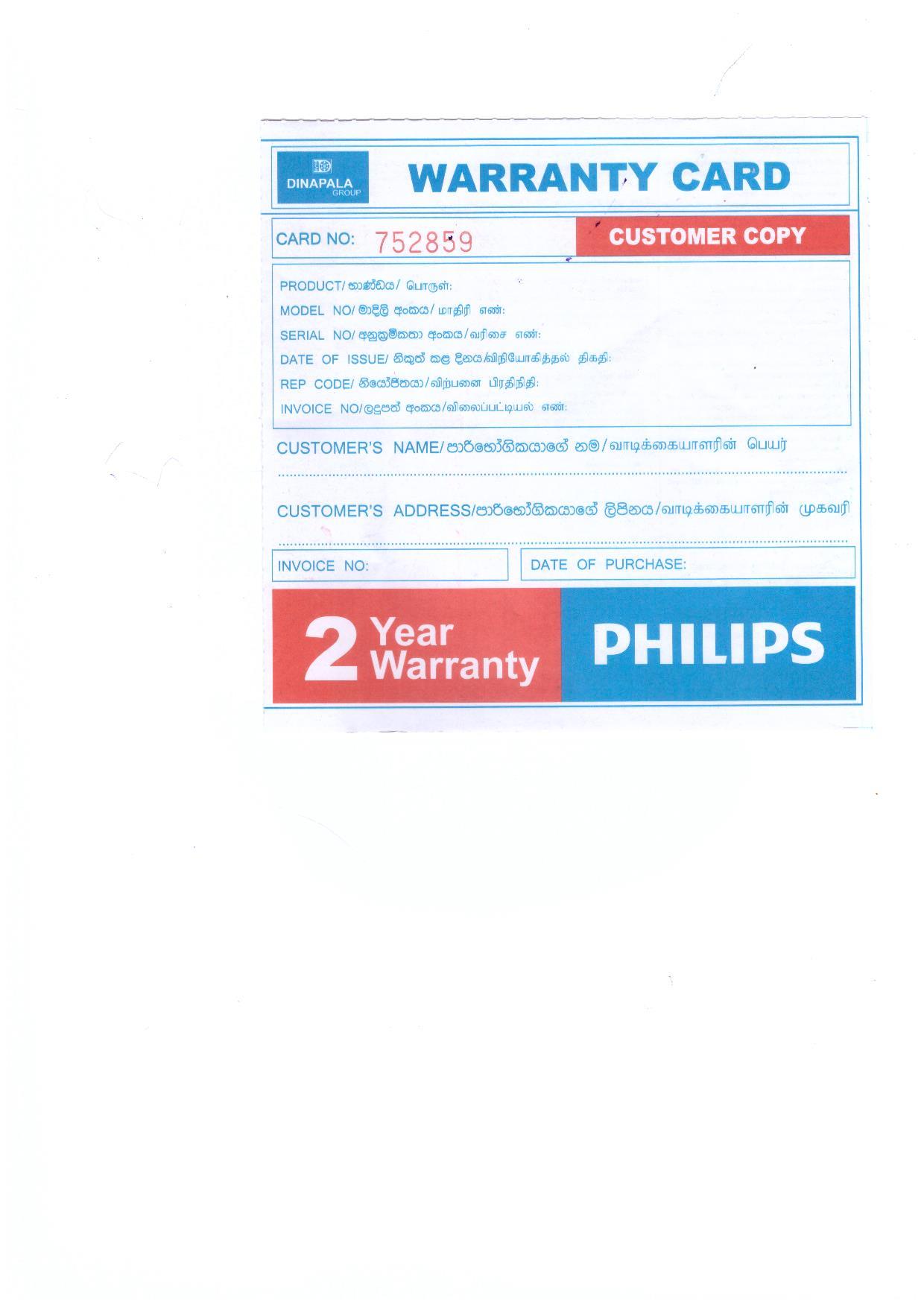 Warranty Front