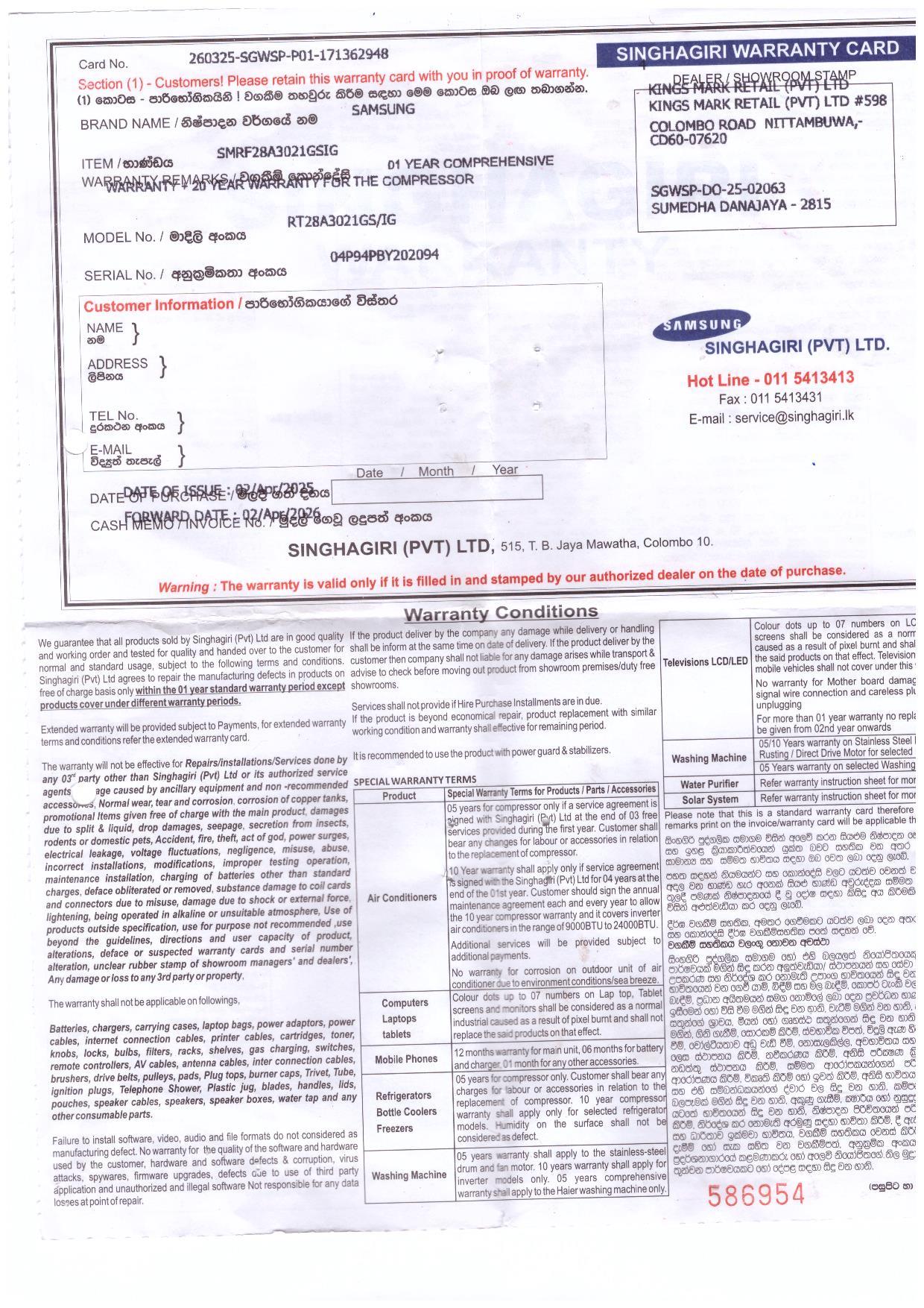 Warranty Front