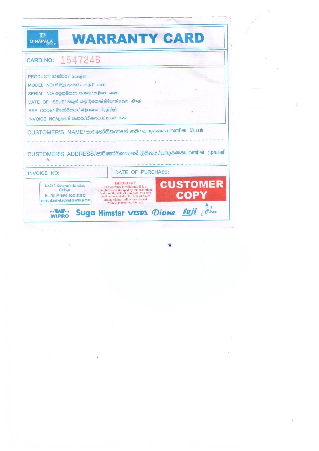Warranty Front