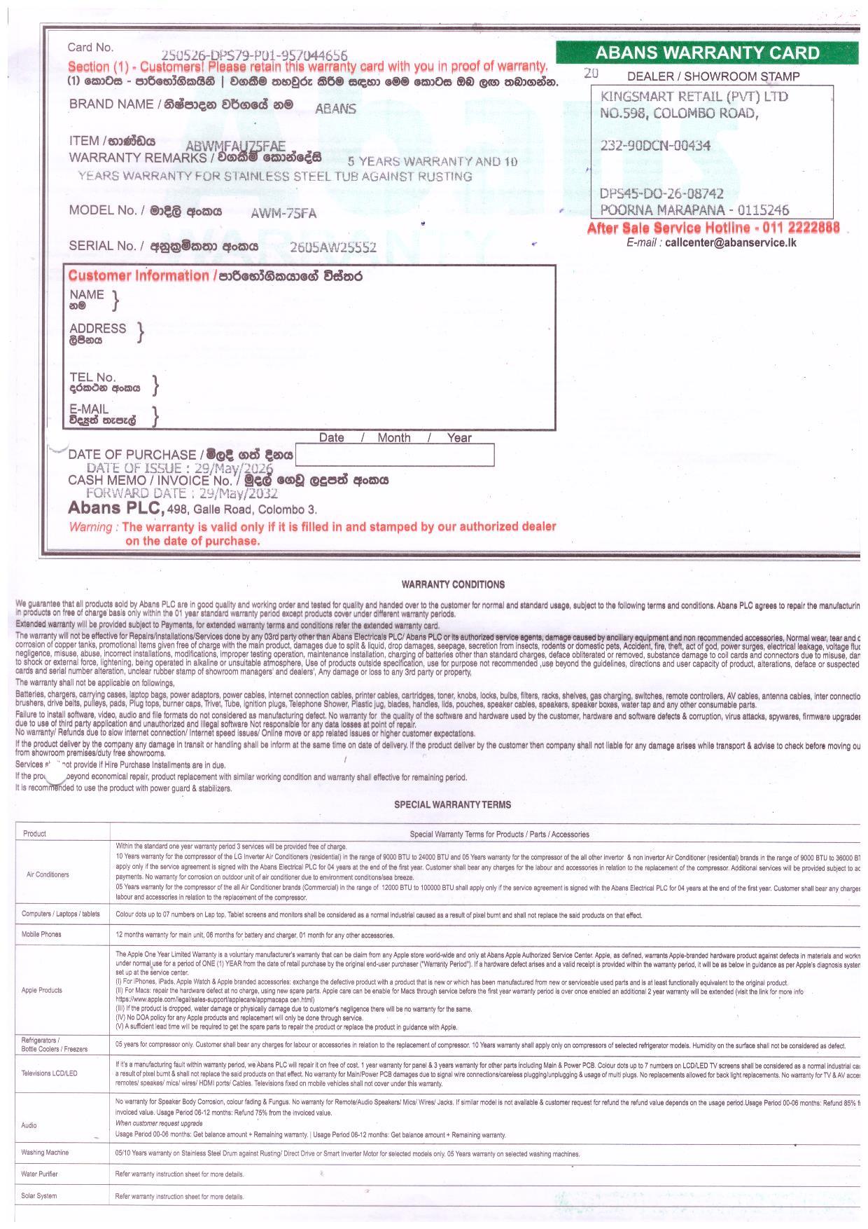 Warranty Front