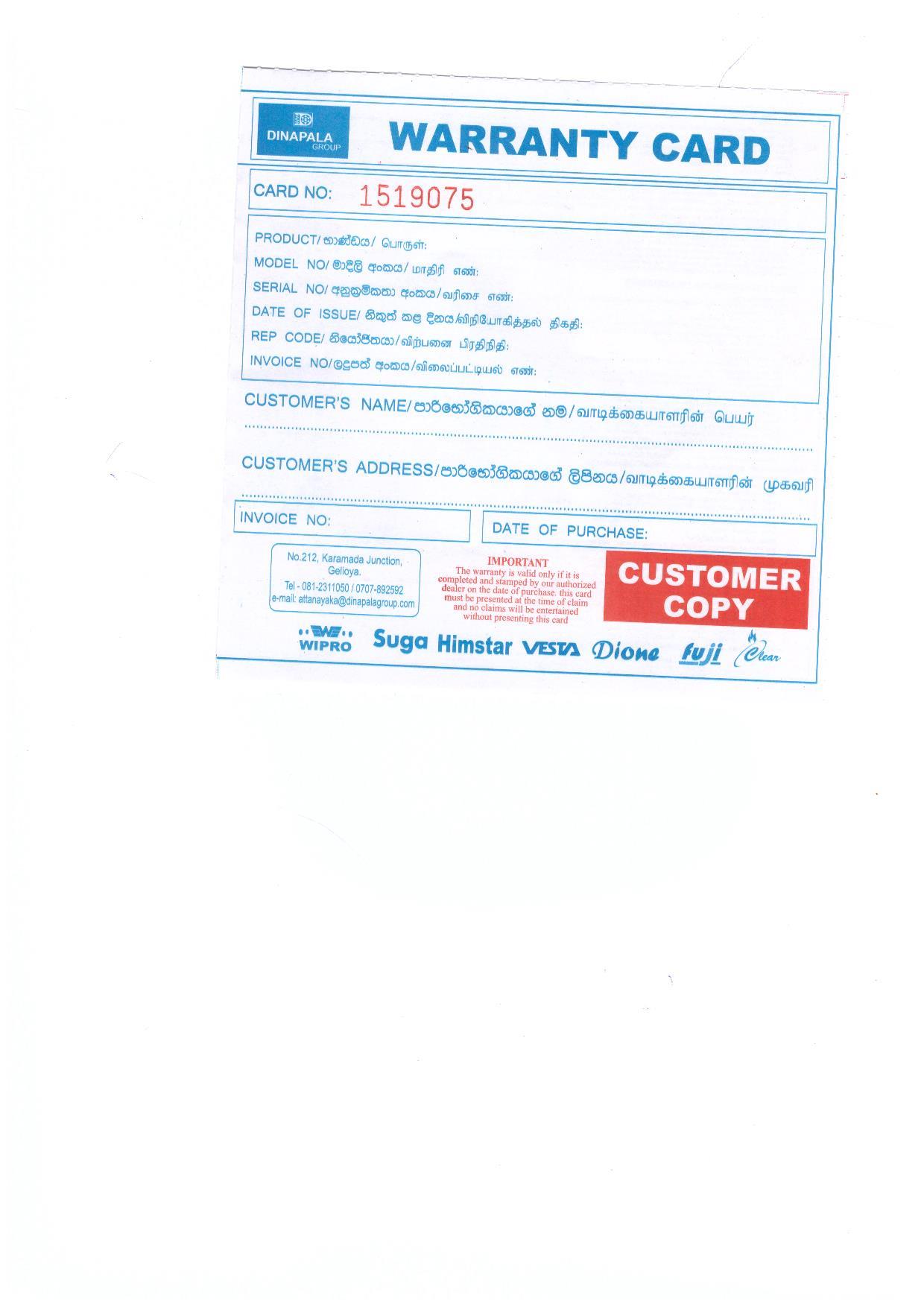 Warranty Front