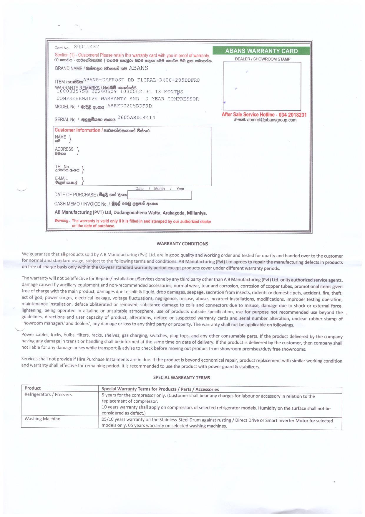 Warranty Front