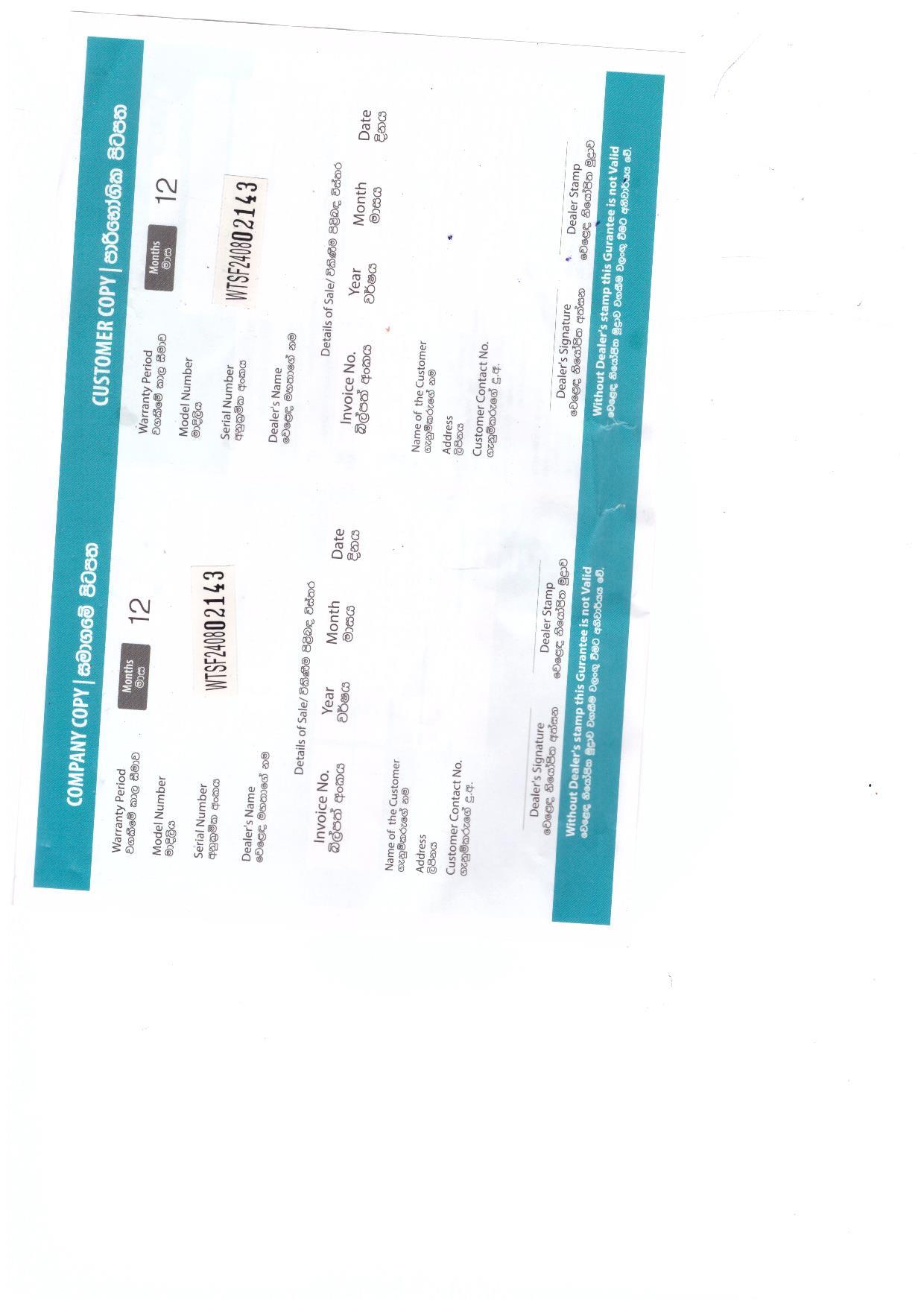 Warranty Front