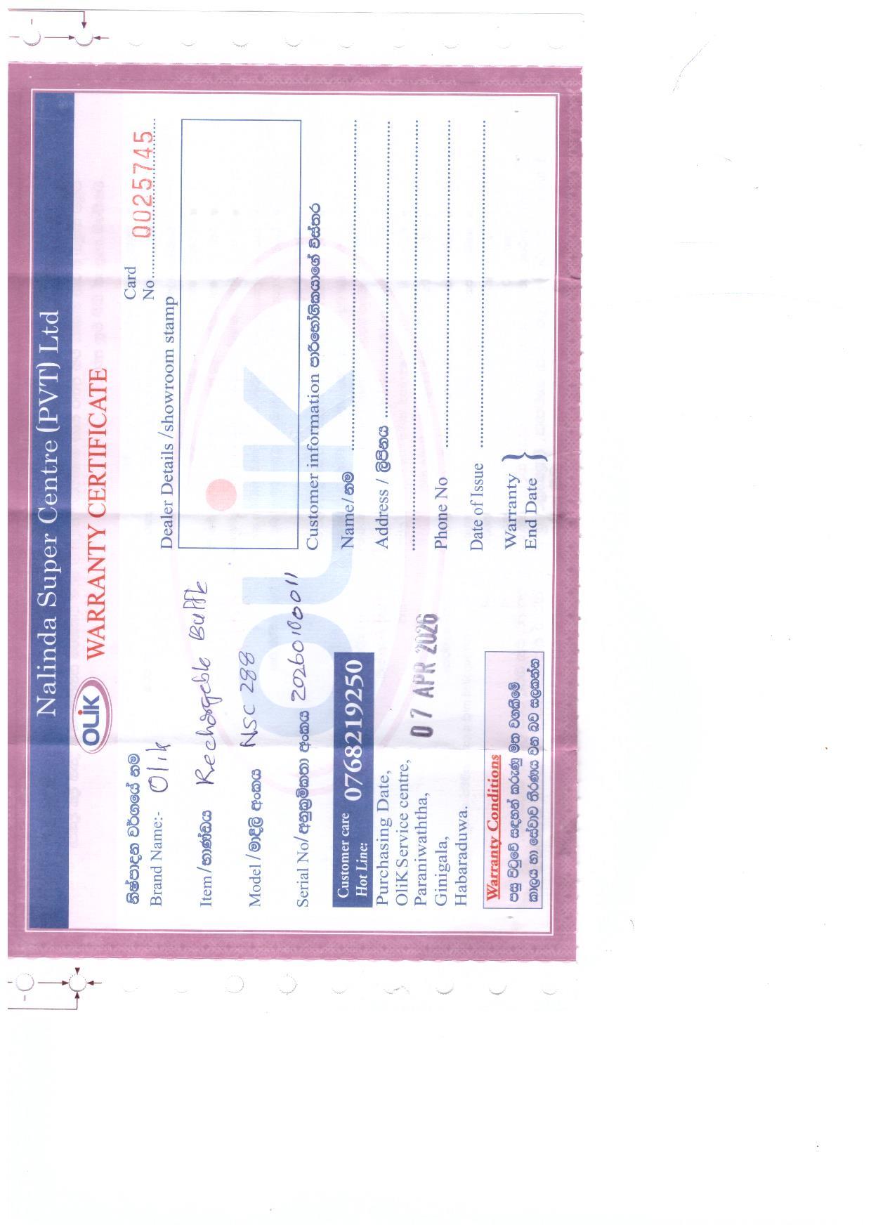 Warranty Front