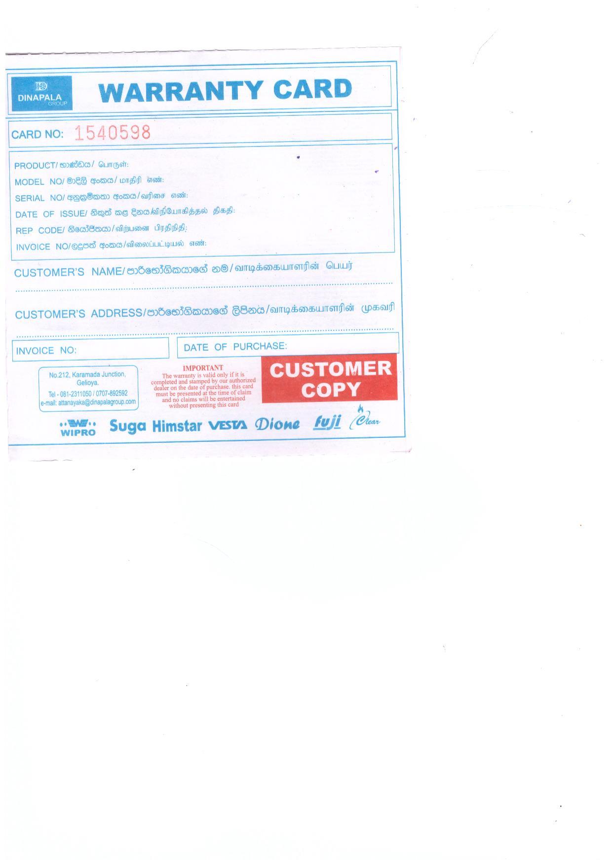 Warranty Front