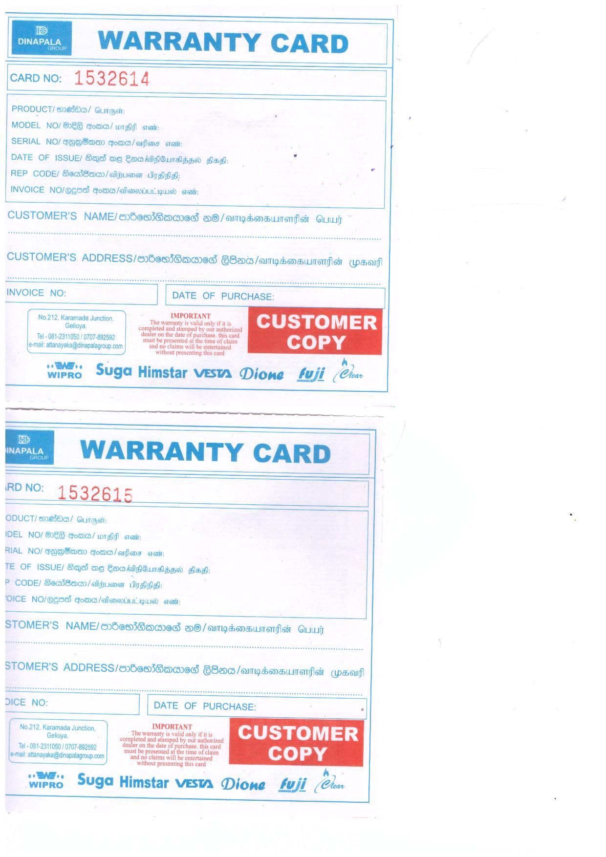 Warranty Front