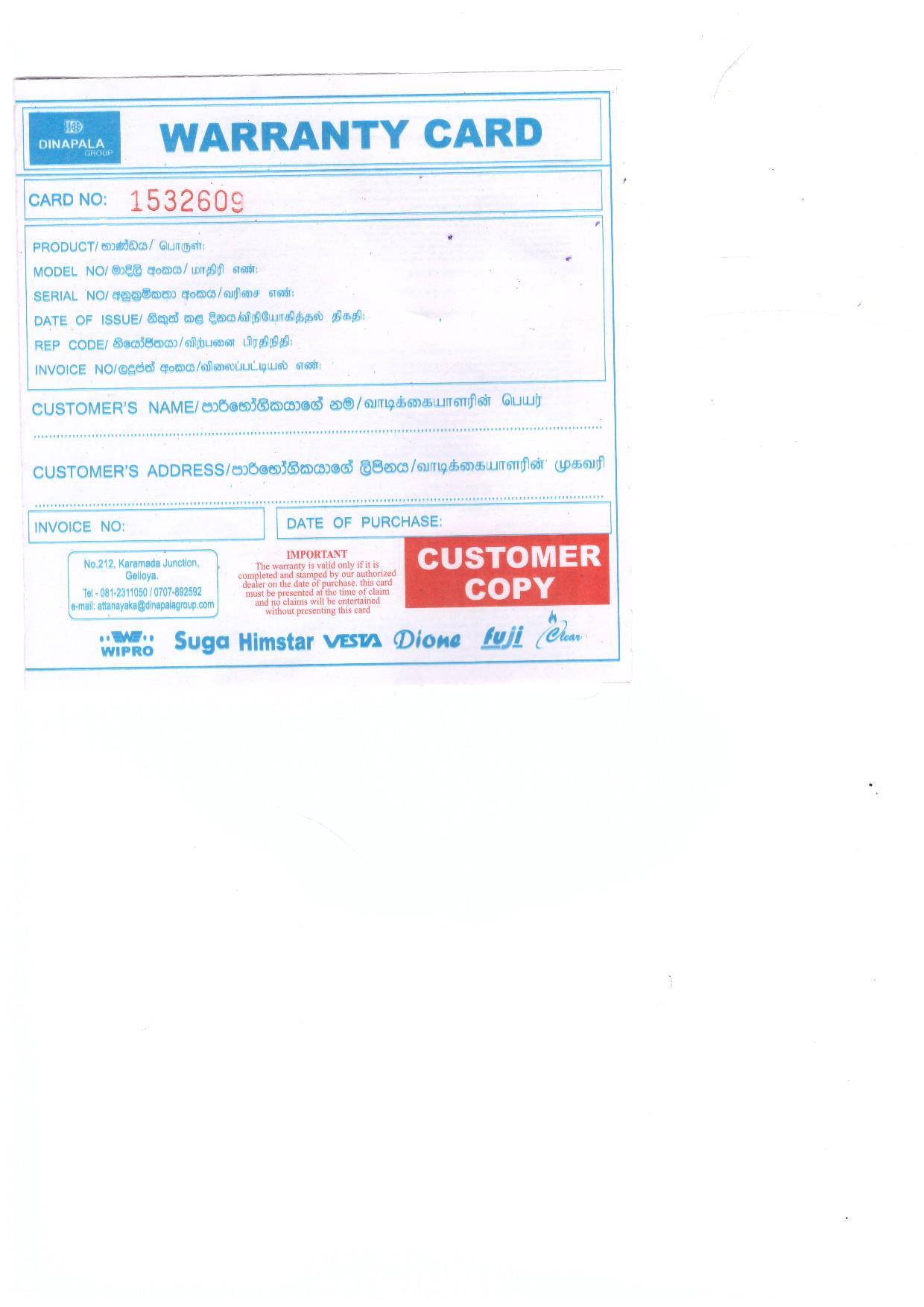 Warranty Front
