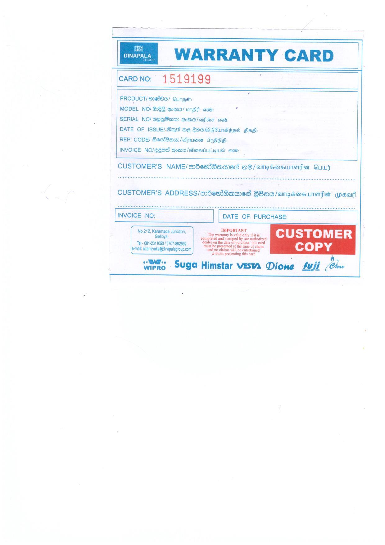 Warranty Front
