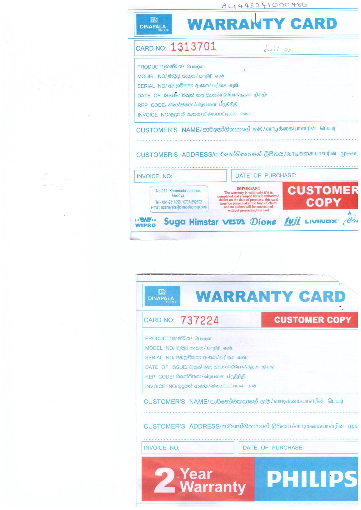 Warranty Front