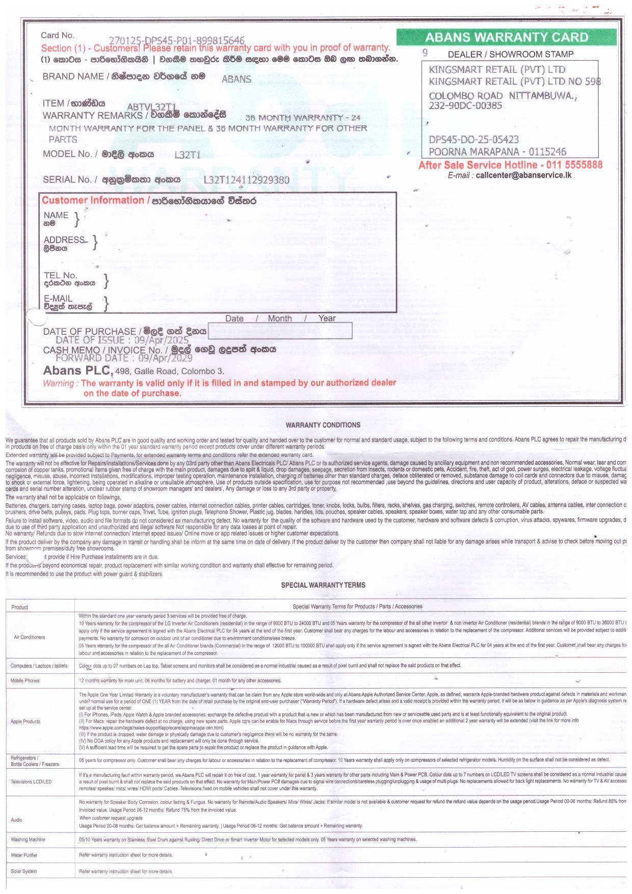 Warranty Front