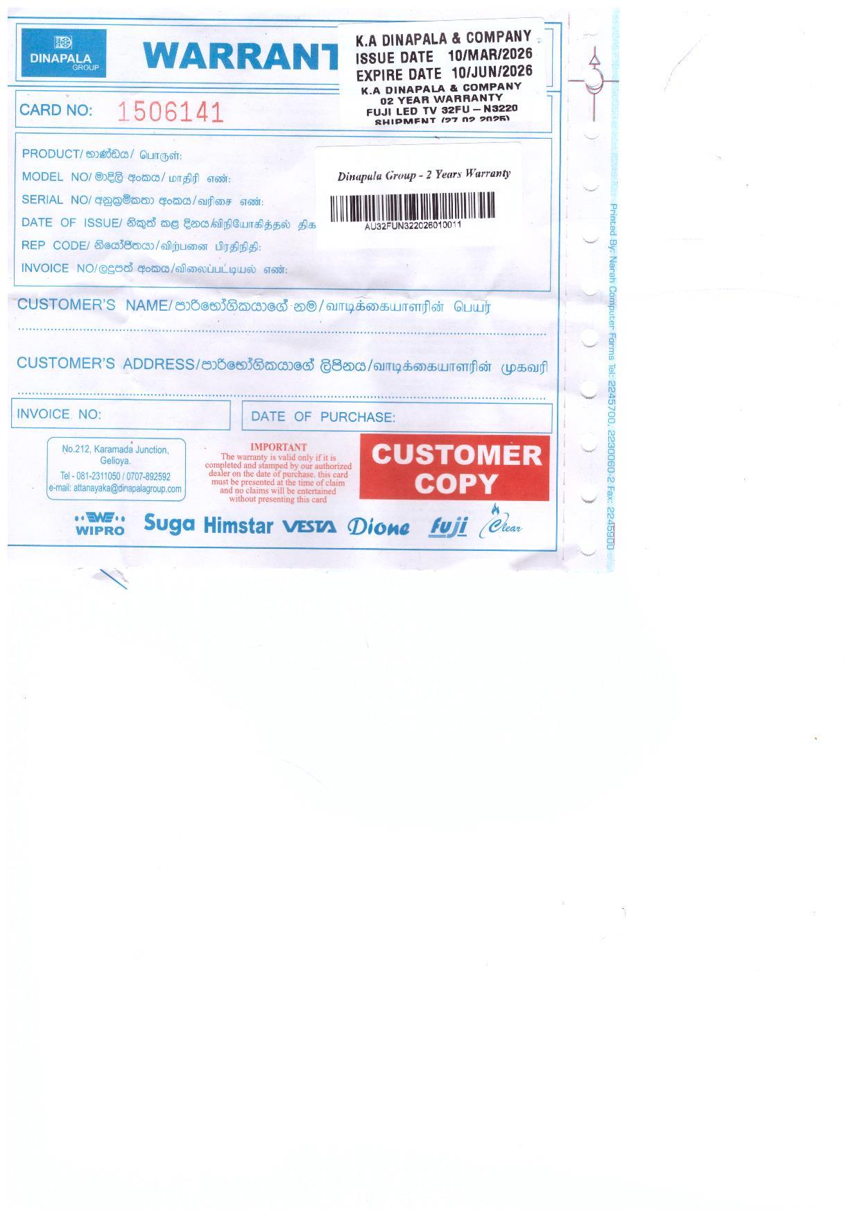 Warranty Front