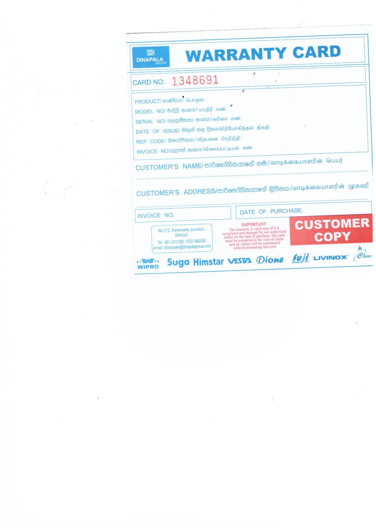 Warranty Front