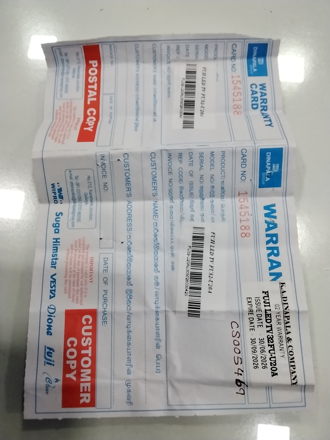 Warranty Front