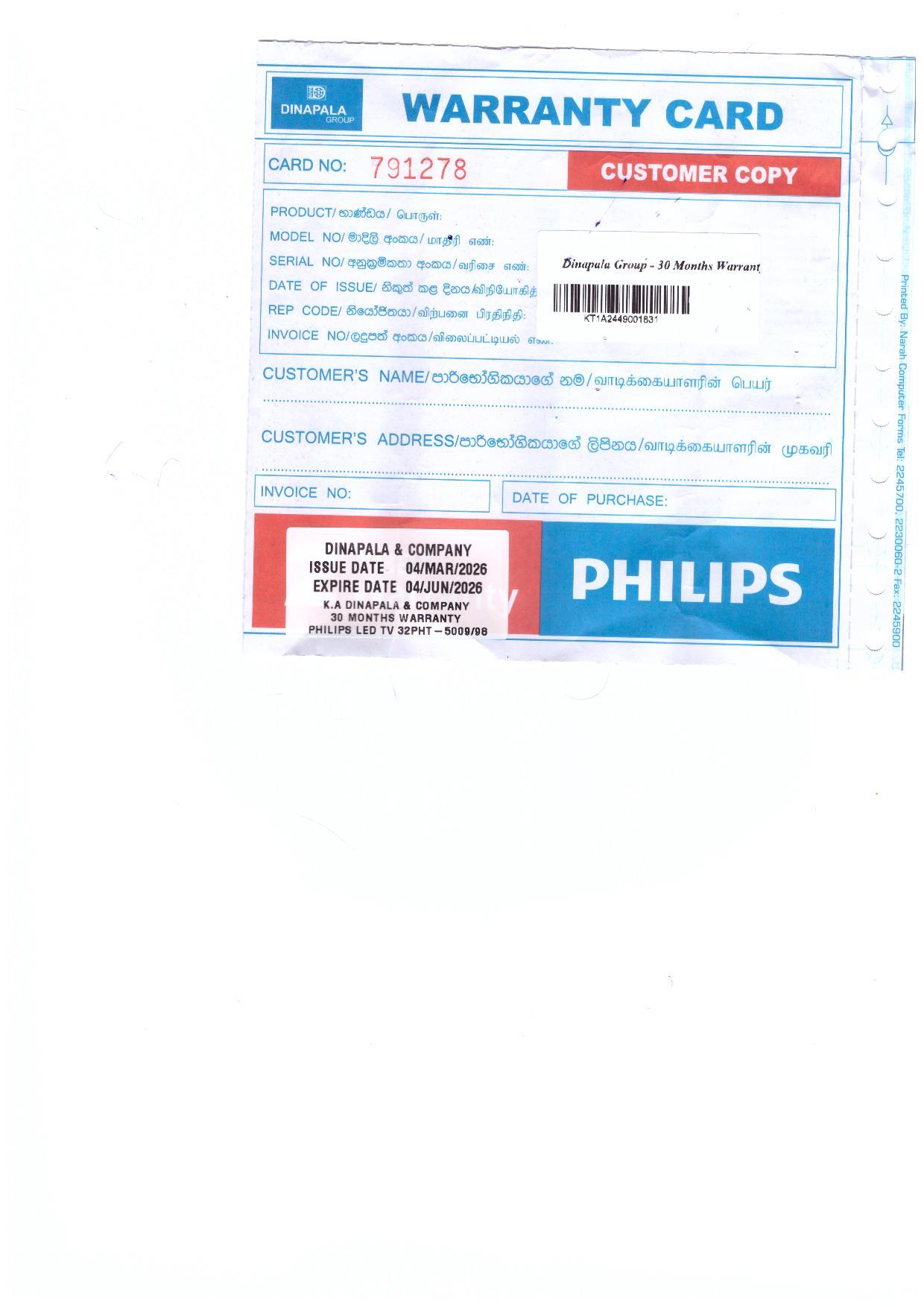 Warranty Front