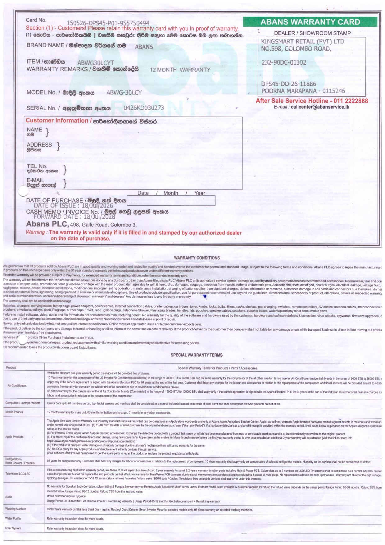 Warranty Front