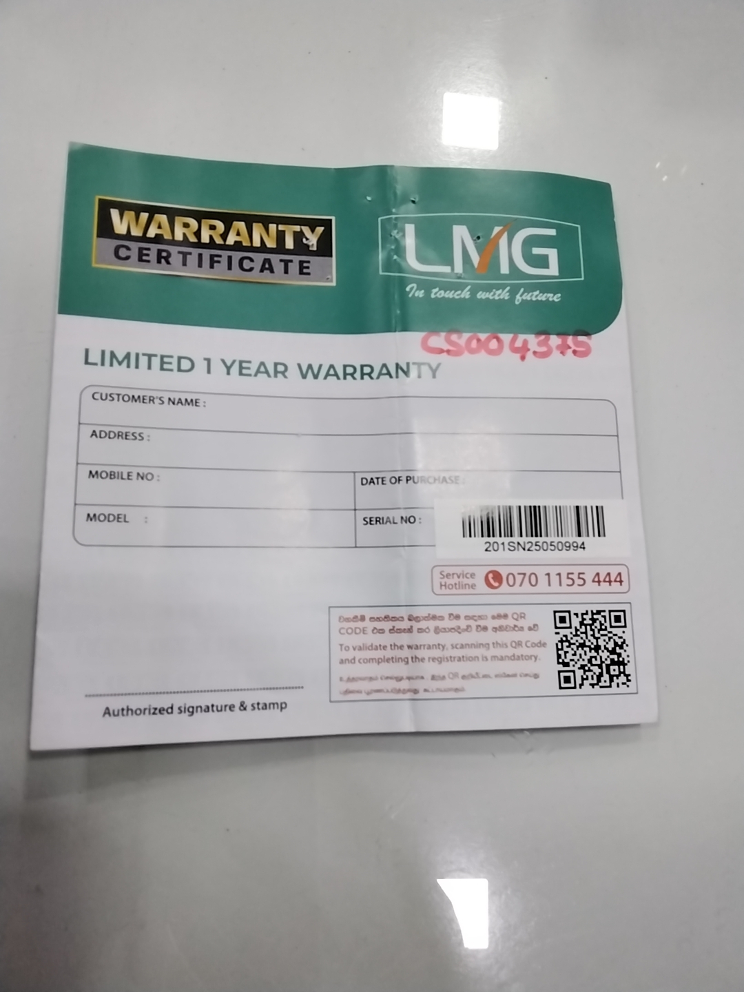 Warranty Front