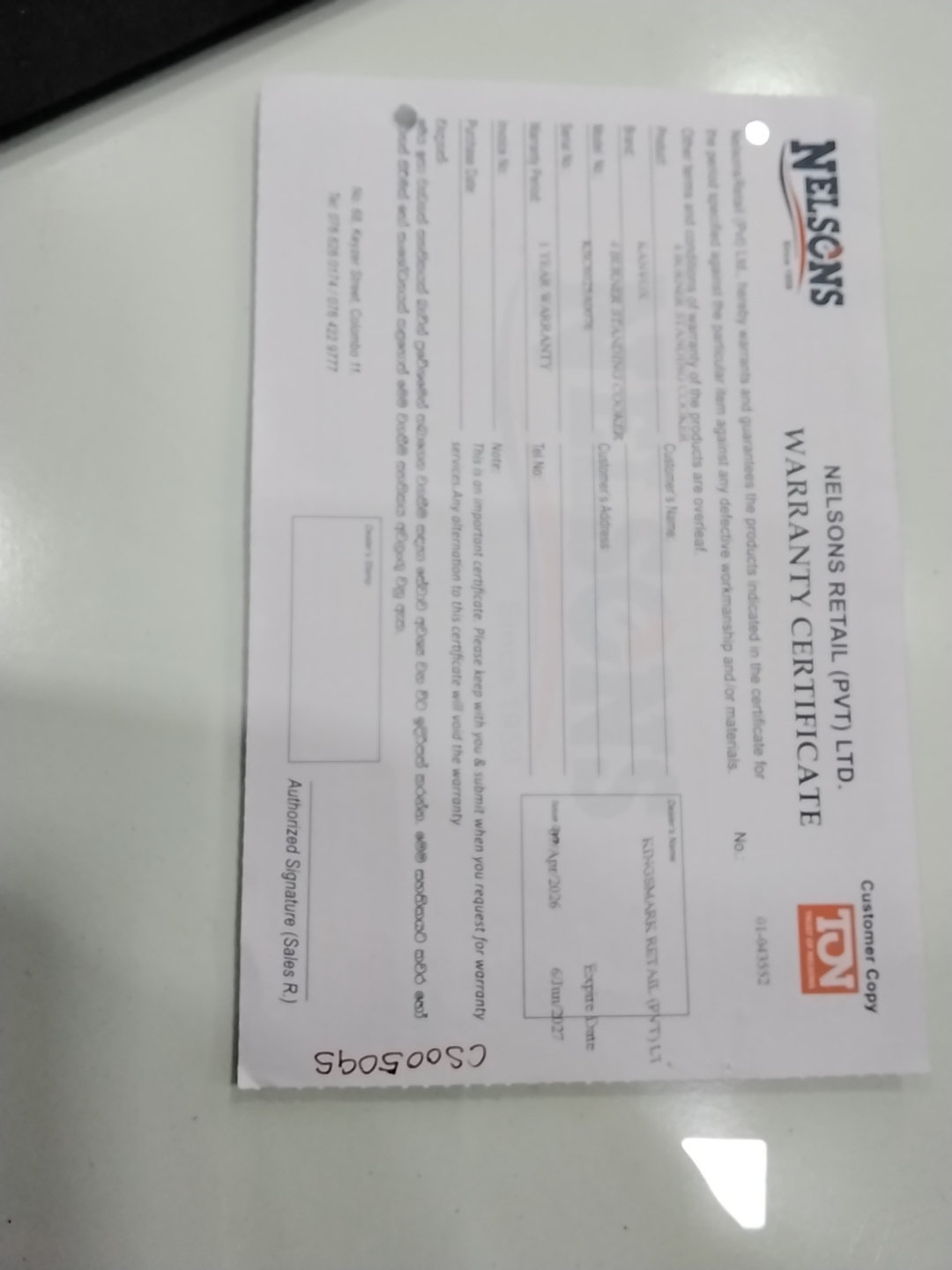 Warranty Front