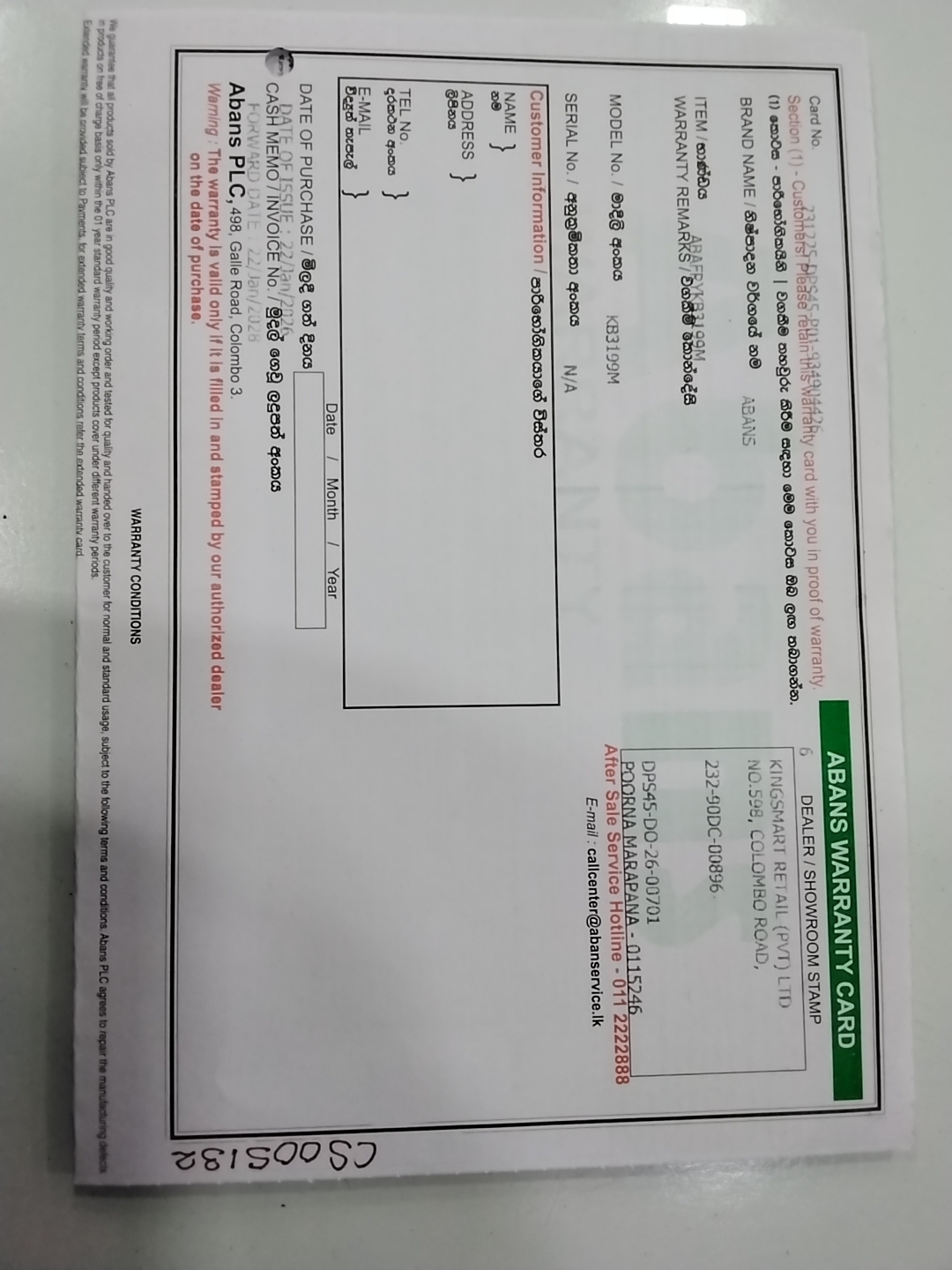 Warranty Front