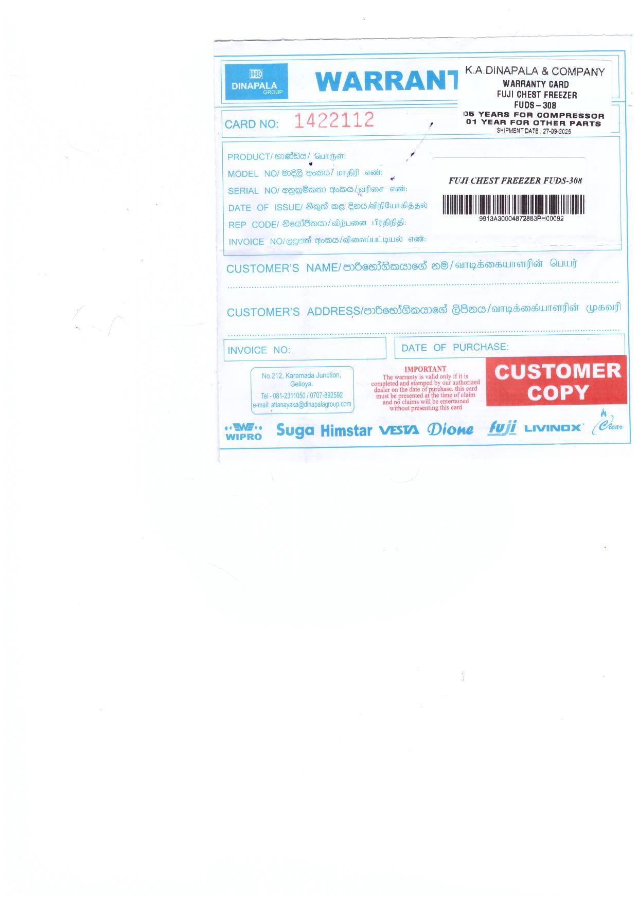 Warranty Front