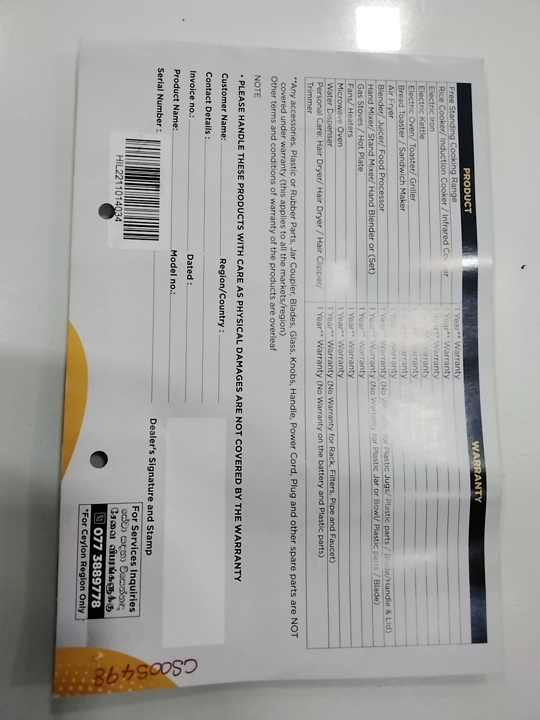 Warranty Front