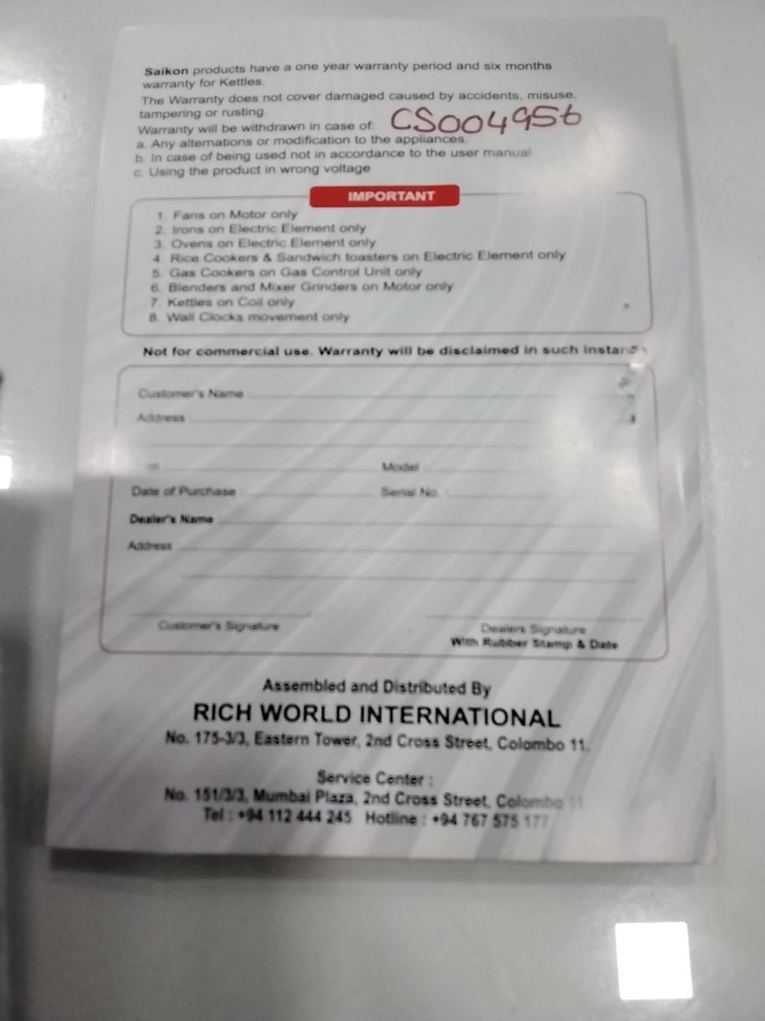 Warranty Front