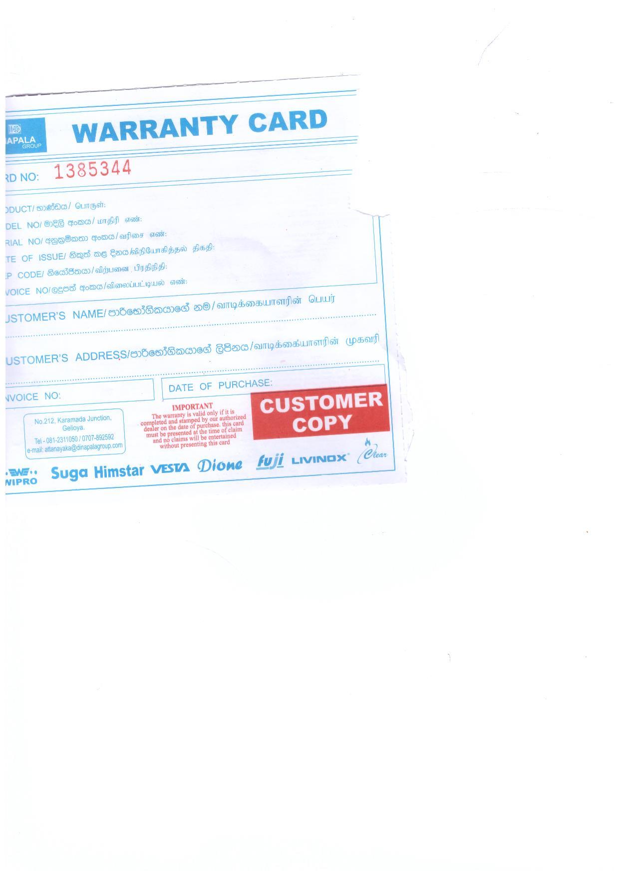 Warranty Front